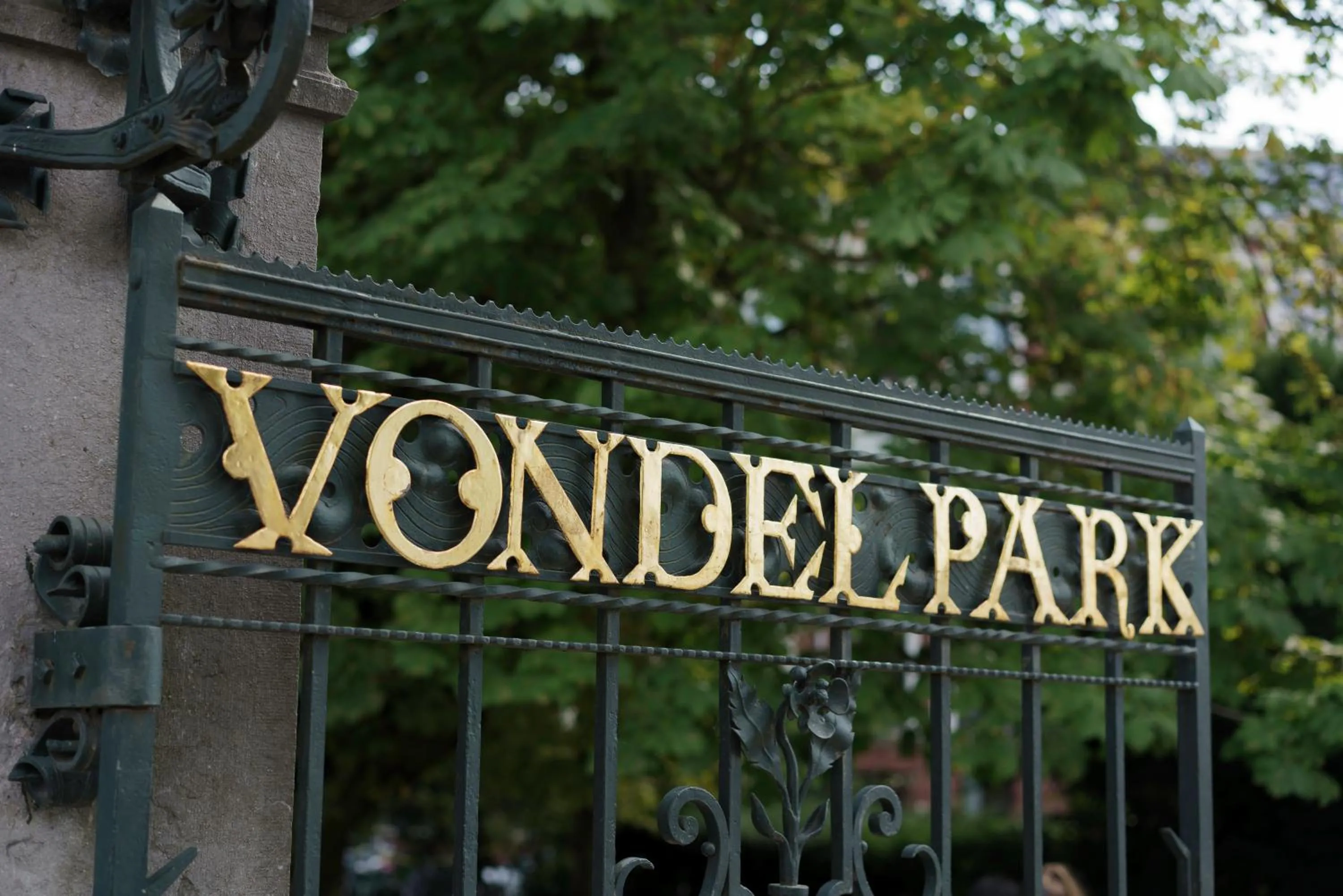 Nearby landmark in Hotel City Garden Amsterdam