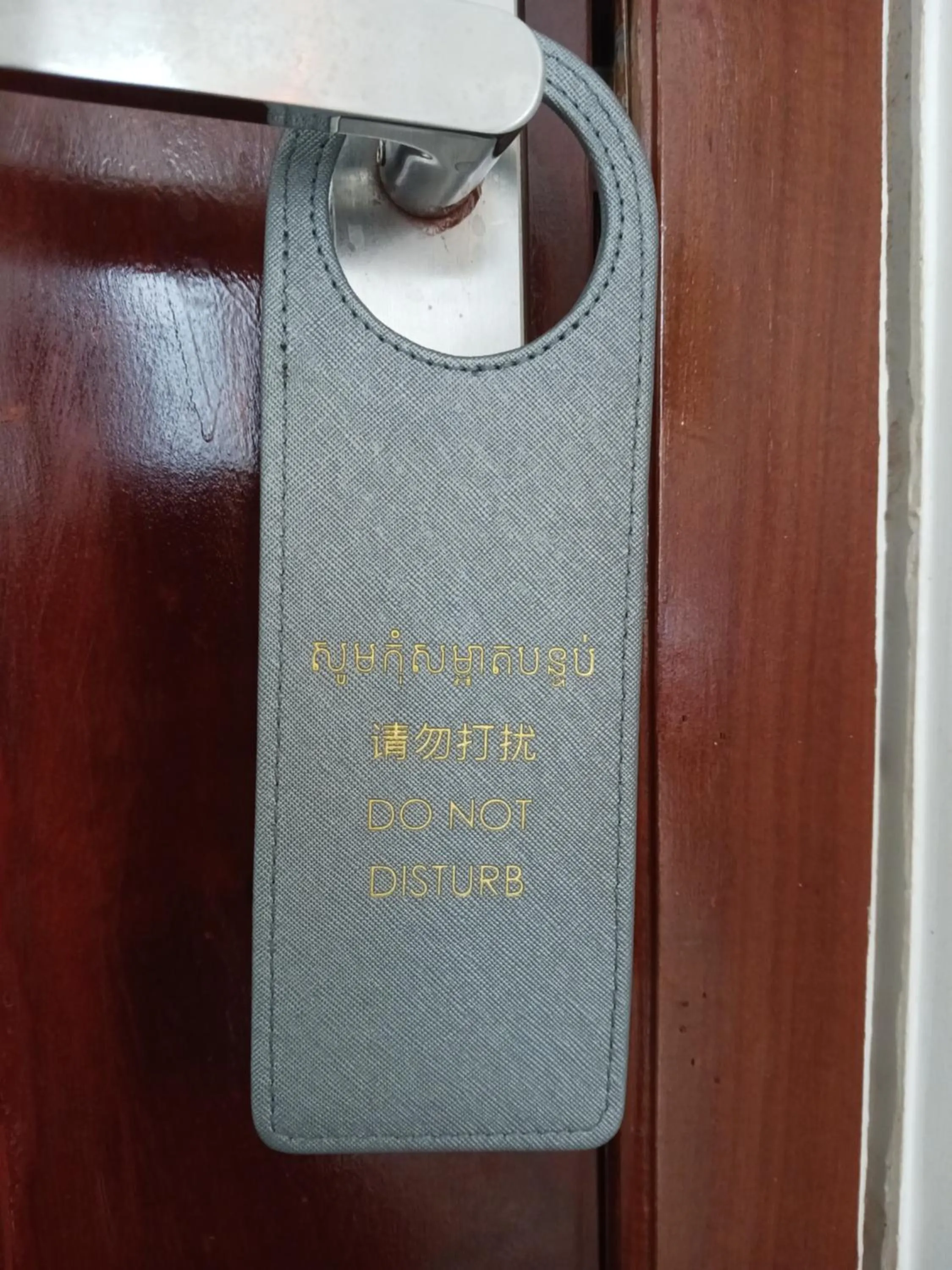 View (from property/room) in Andy's Place