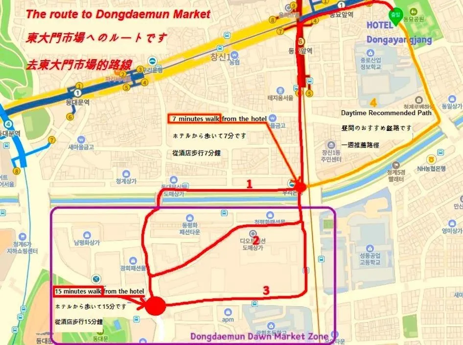 Property building in Hotel dongyangjang Dongdaemun-Jongno