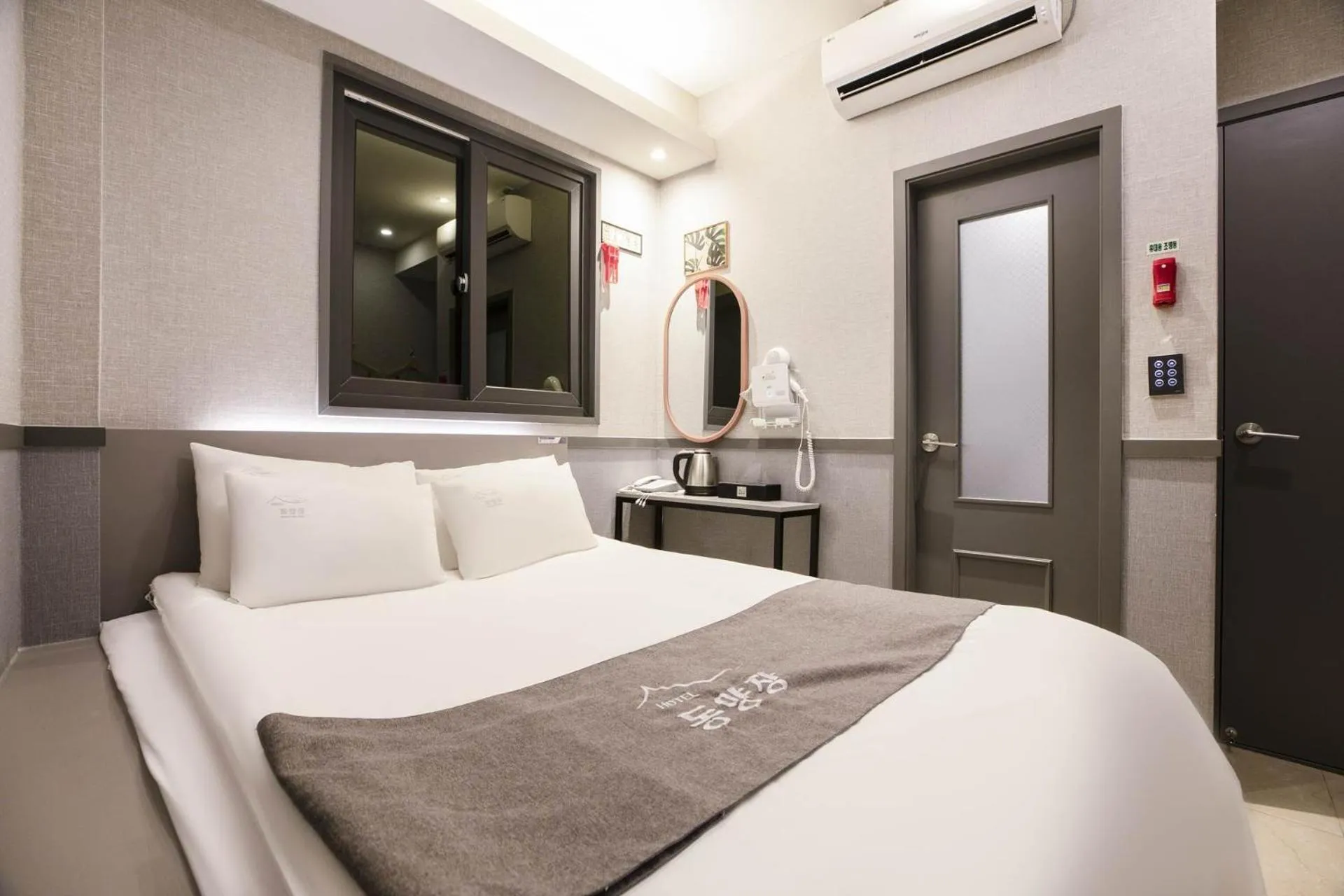 Bed in Hotel dongyangjang Dongdaemun-Jongno