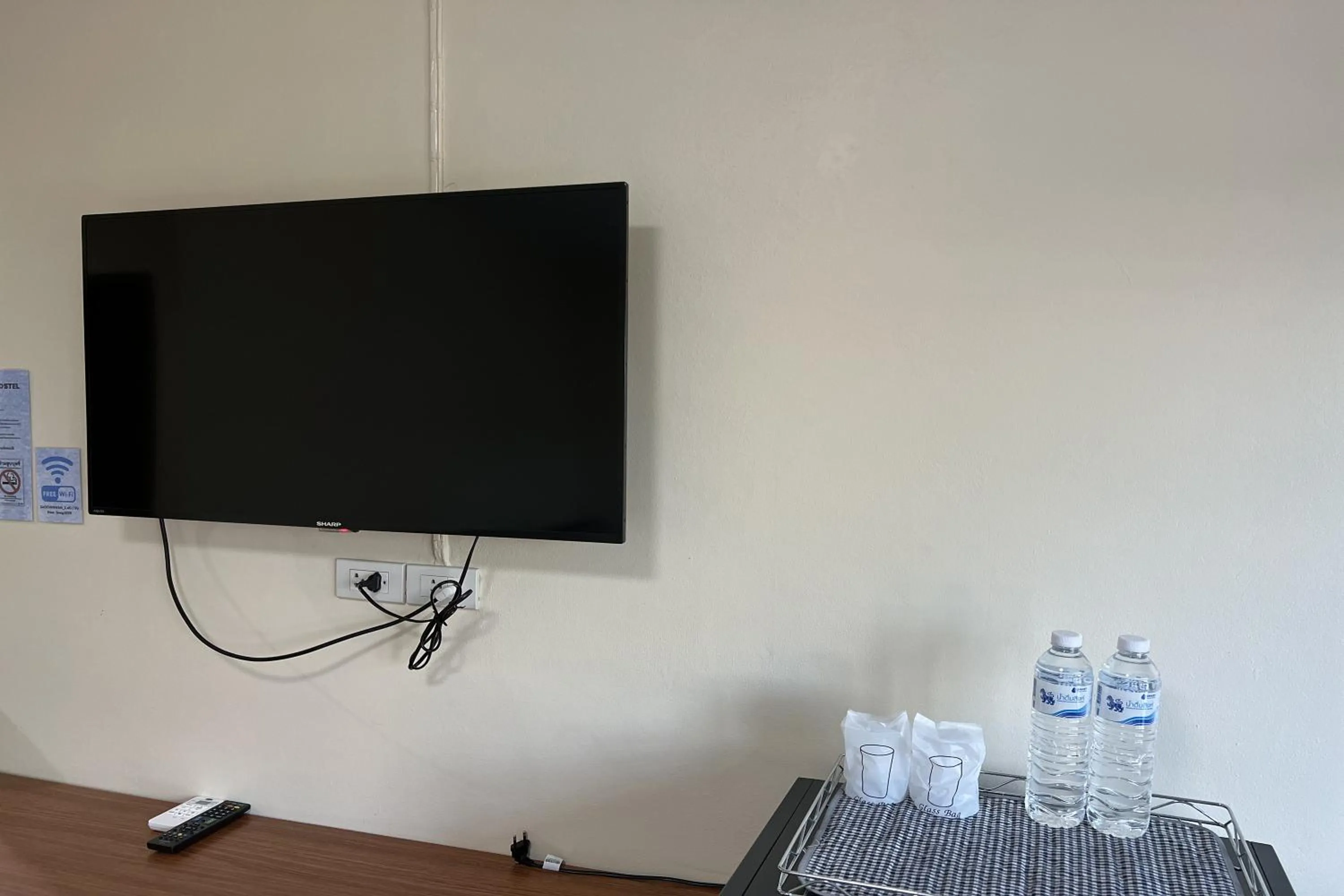 TV and multimedia in V Tharm Hotel