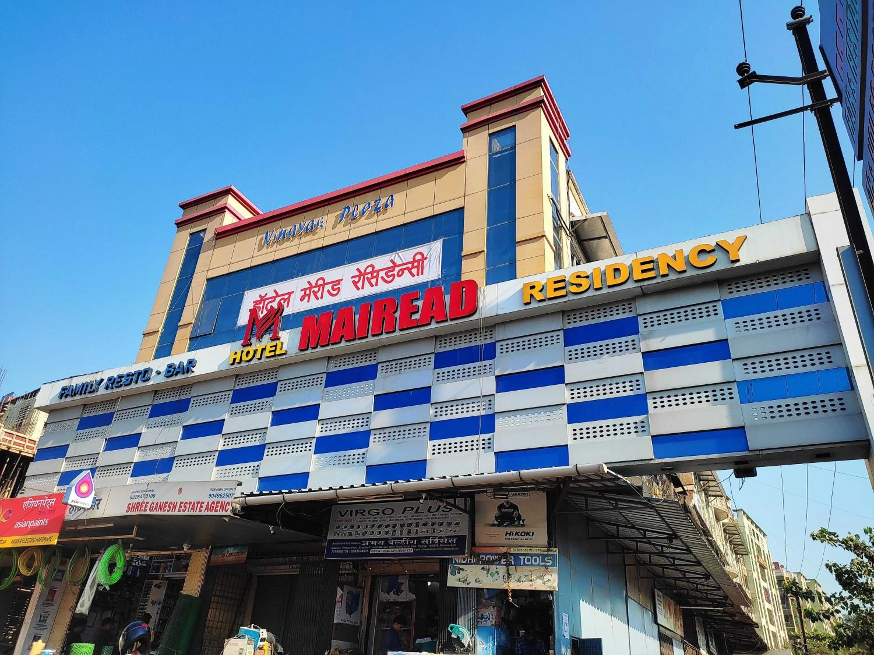 Facade/entrance in Hotel O MAIREAD