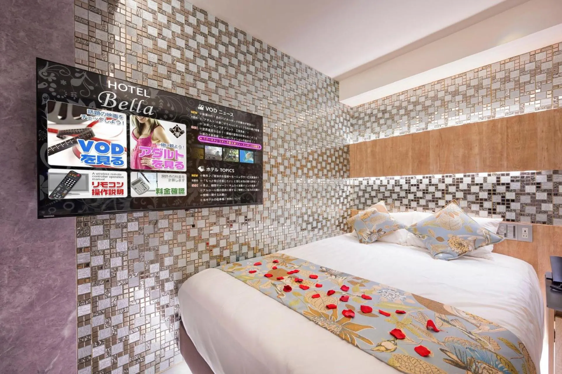 Bed in Sakura Bella Ikebukuro