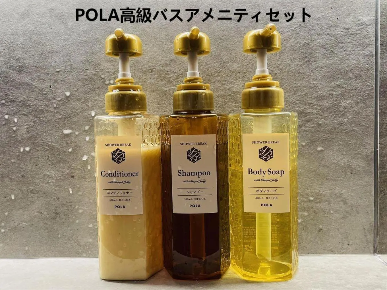 Shower in Sakura Bella Ikebukuro