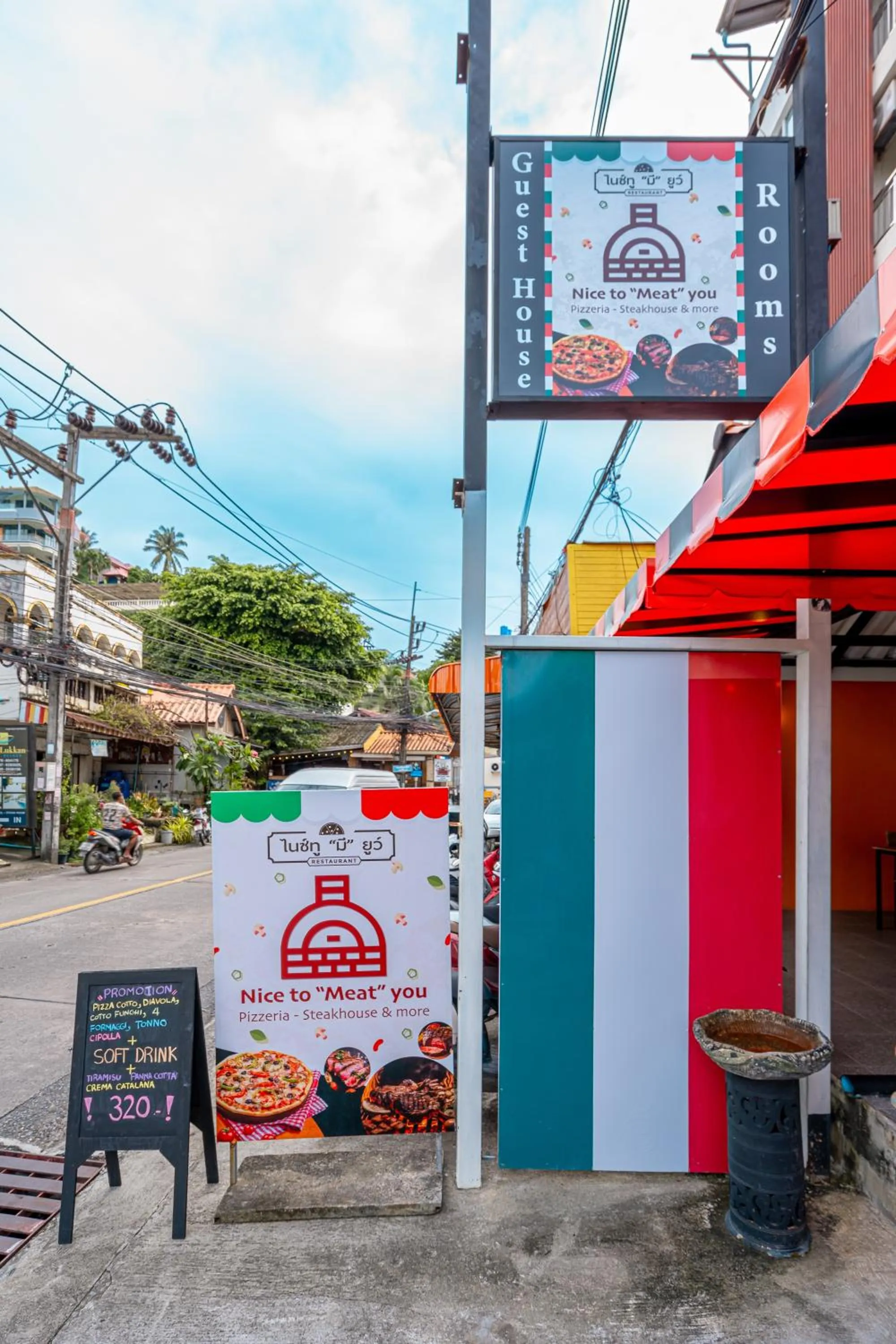 Property building in Nice to meat you Rooms