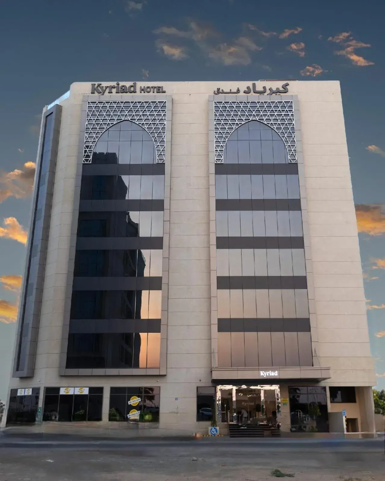 Property building in Kyriad Muscat Property building in Kyriad Muscat