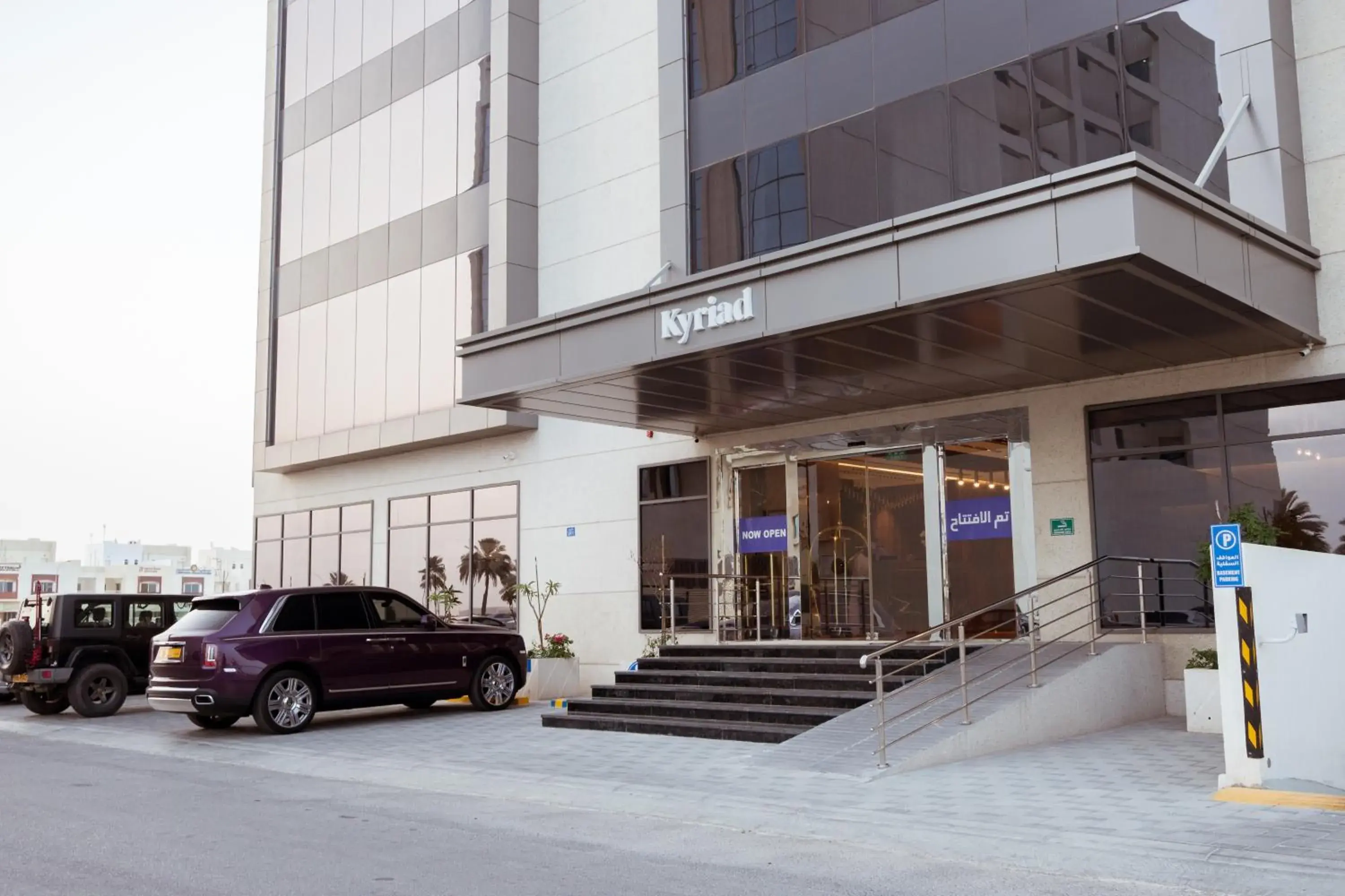 Property building in Kyriad Muscat Property building in Kyriad Muscat