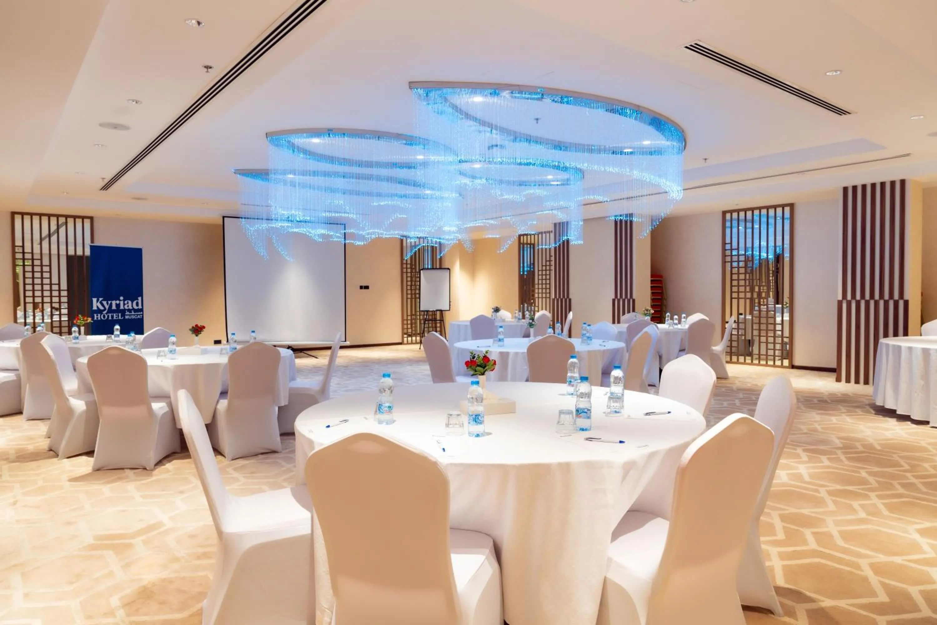 Banquet/Function facilities in Kyriad Muscat