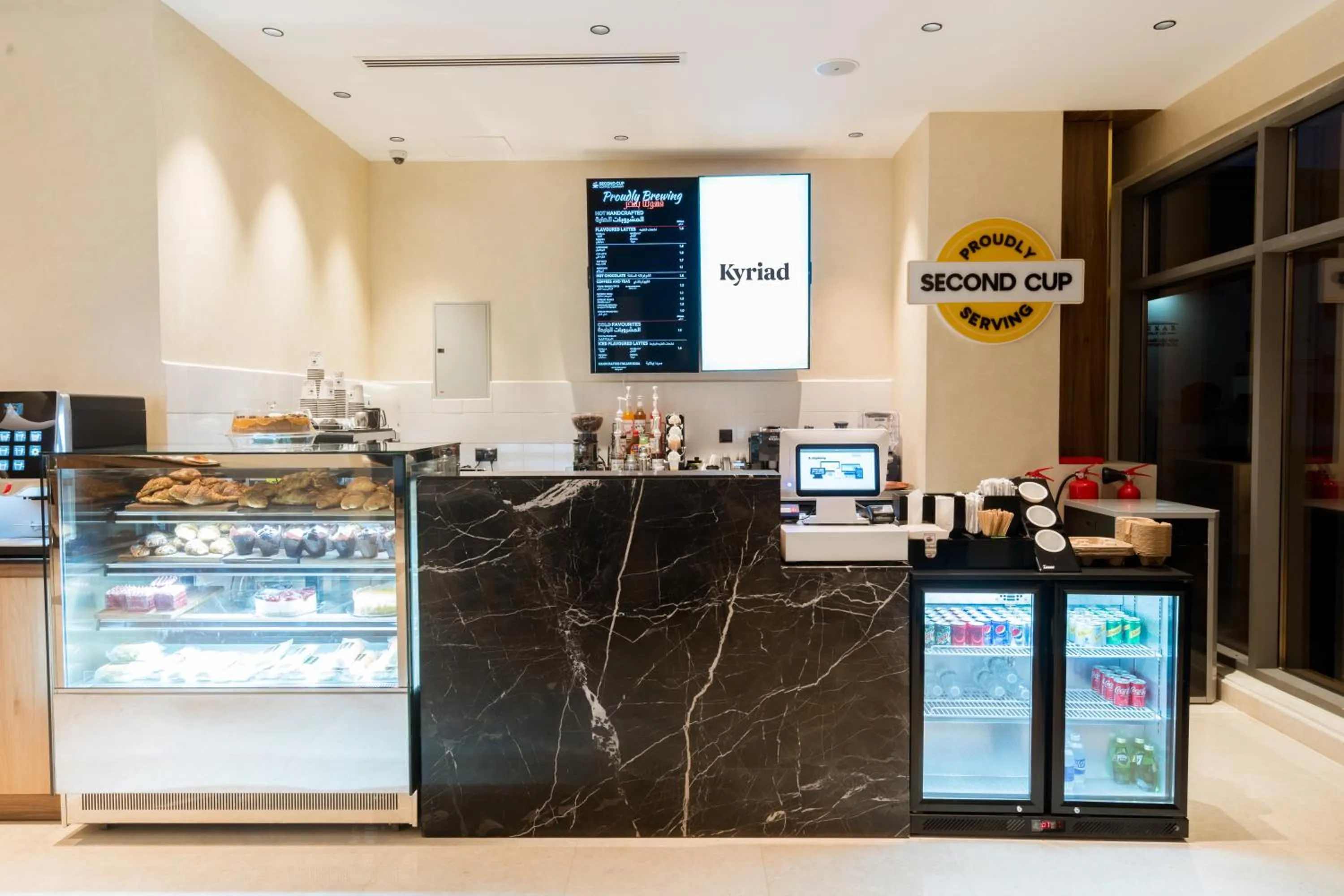 Food and drinks in Kyriad Muscat