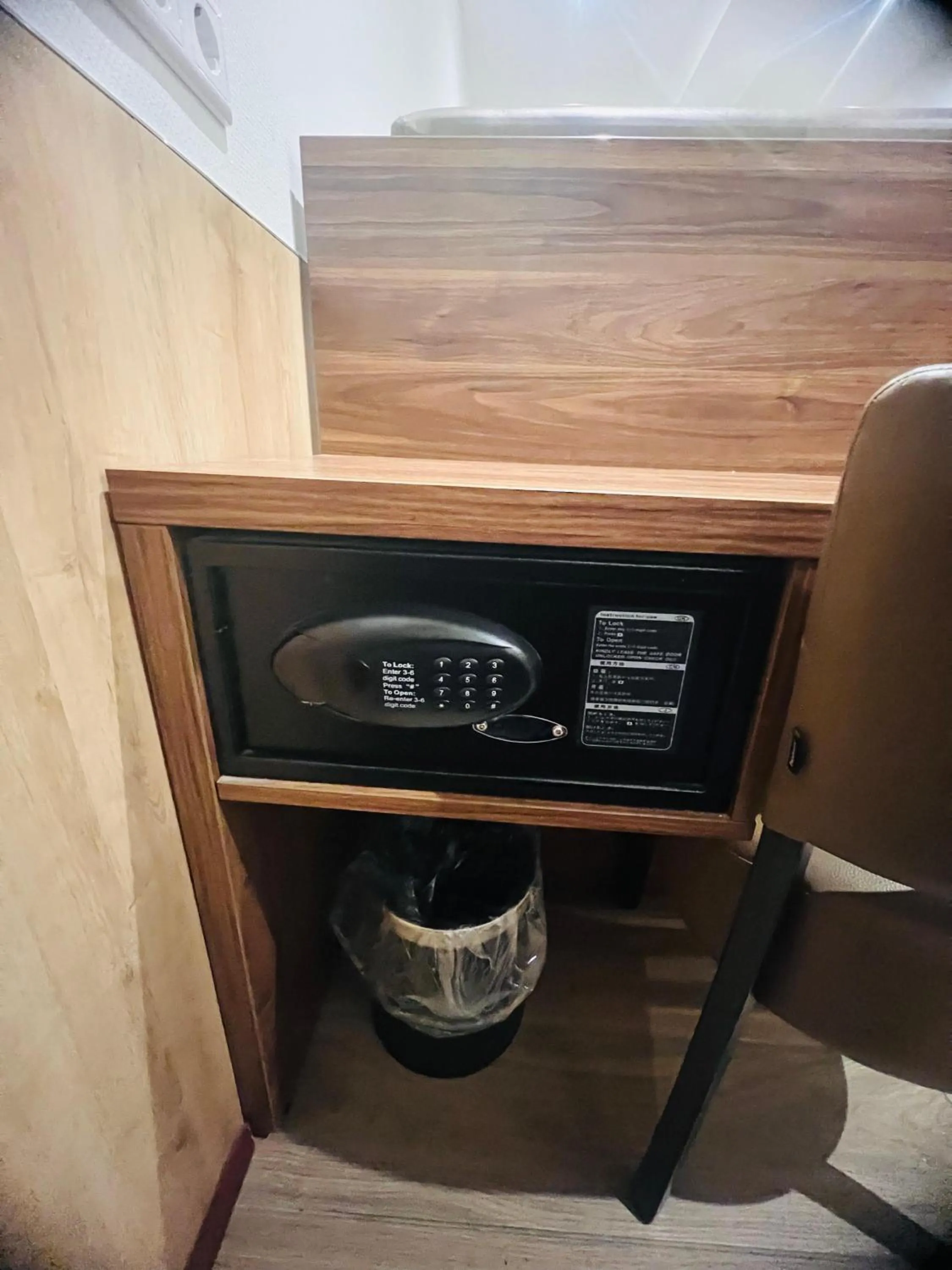 OZO Hotels Cordial Amsterdam