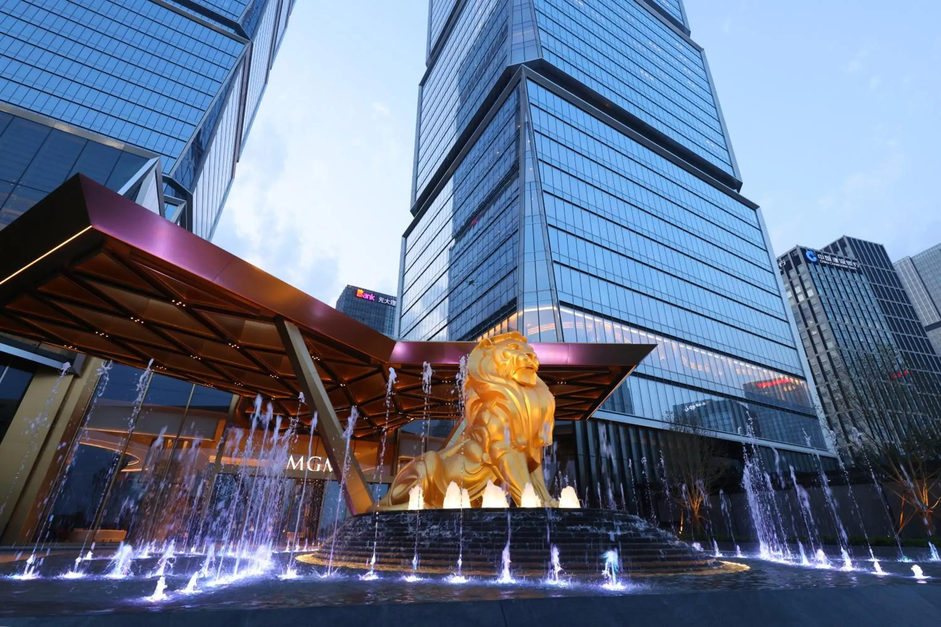 Property building in MGM Qingdao Property building in MGM Qingdao