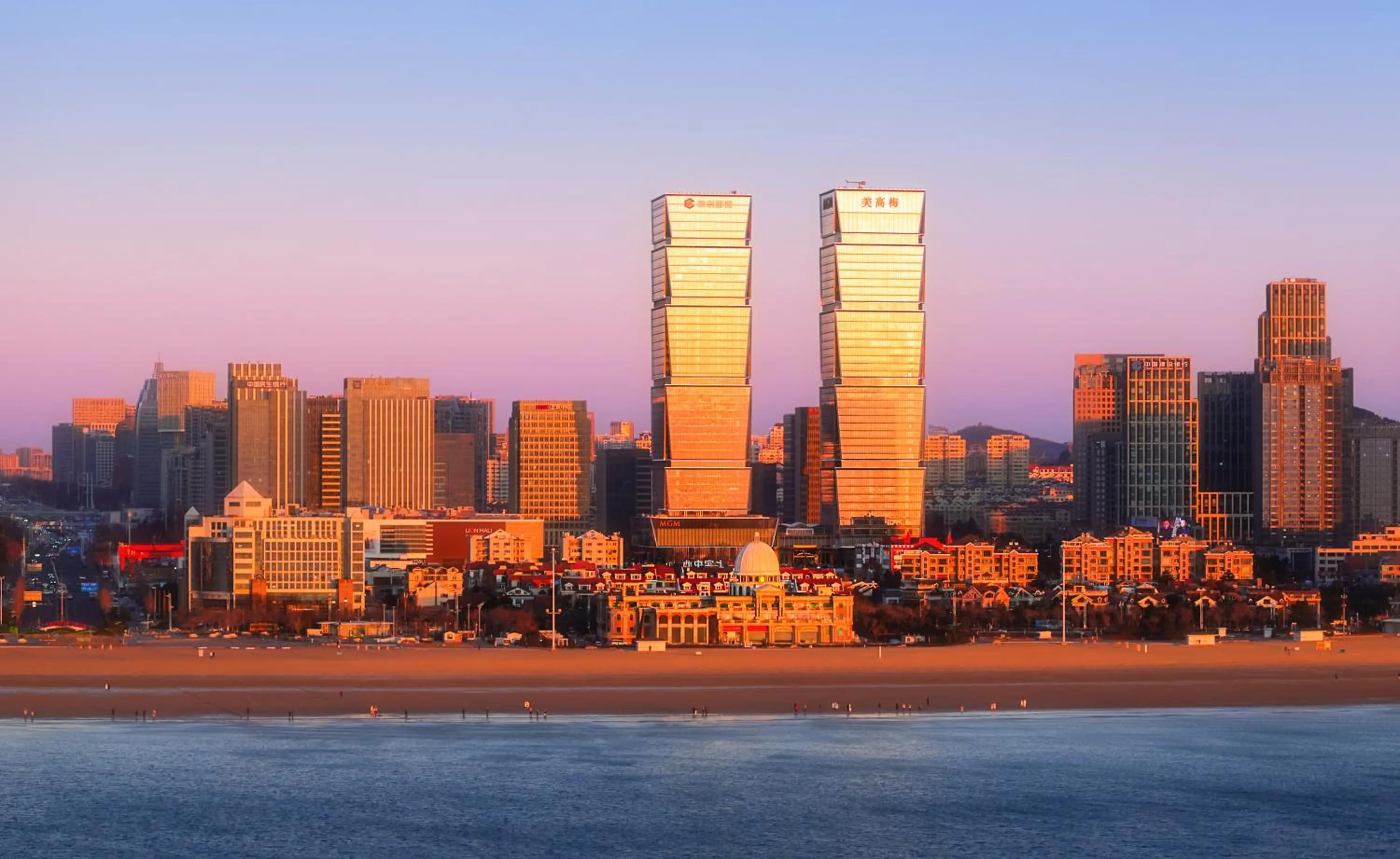 Property building in MGM Reserve Qingdao