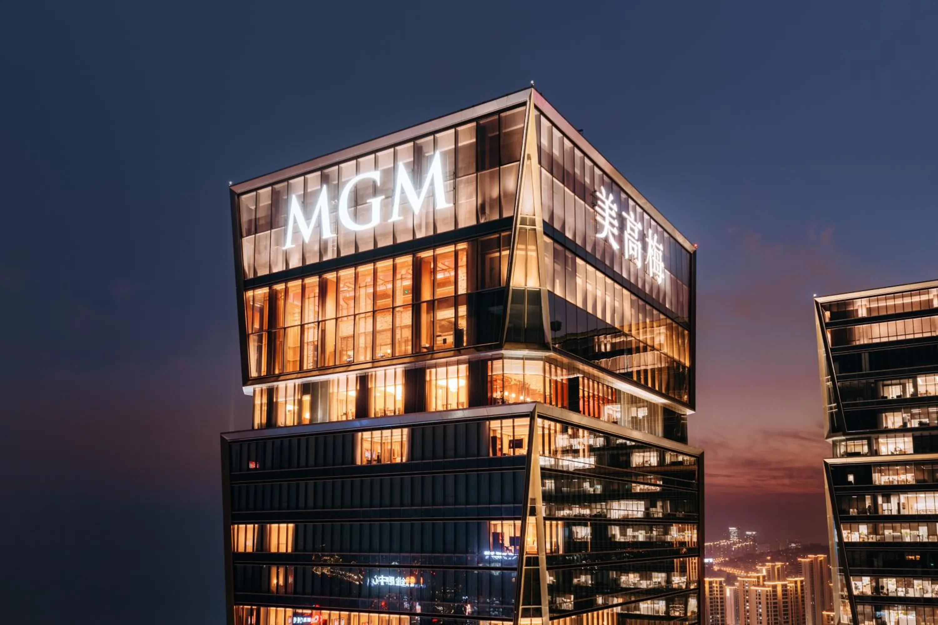 Property building in MGM Reserve Qingdao