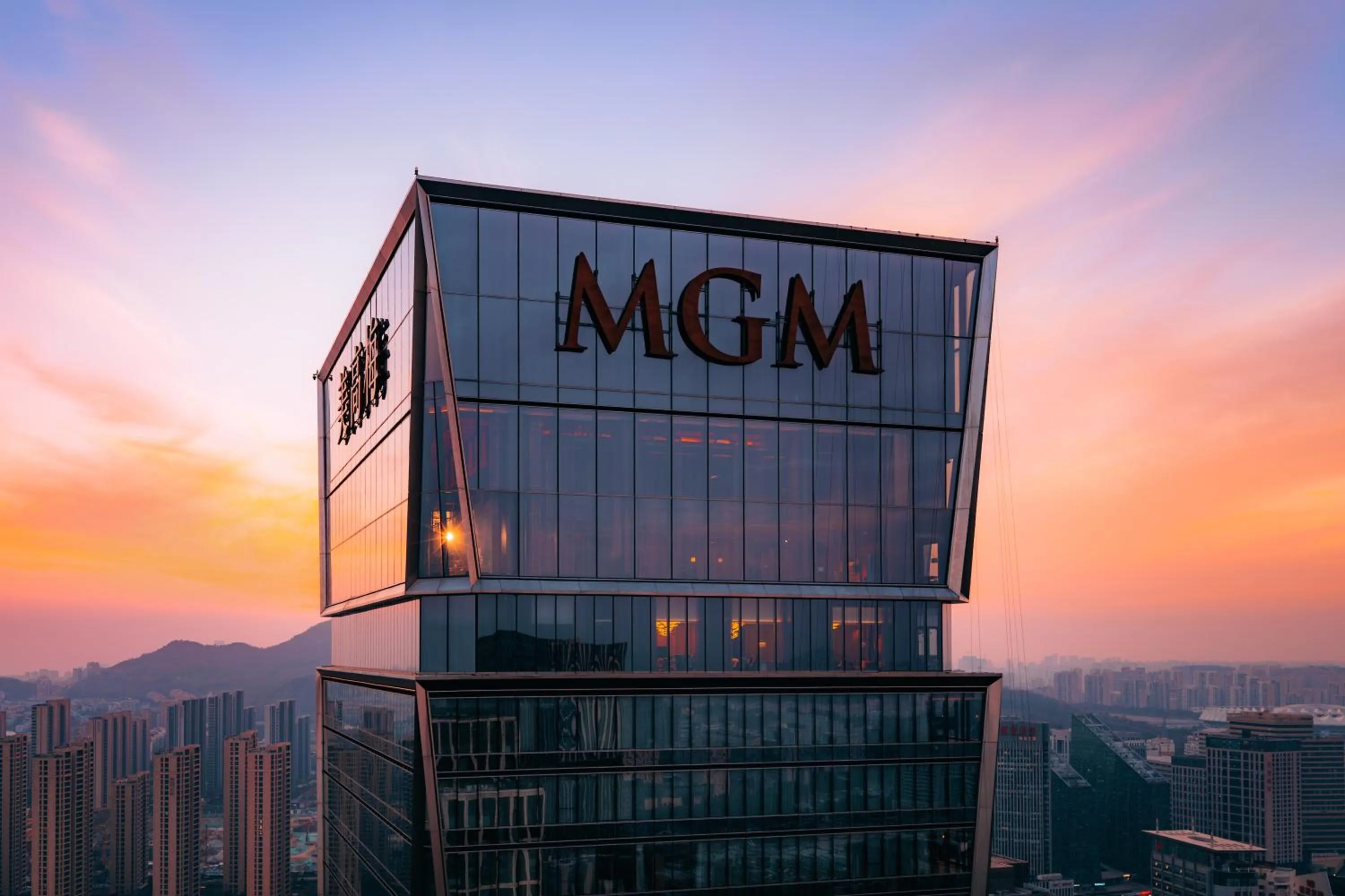 Property building in MGM Reserve Qingdao