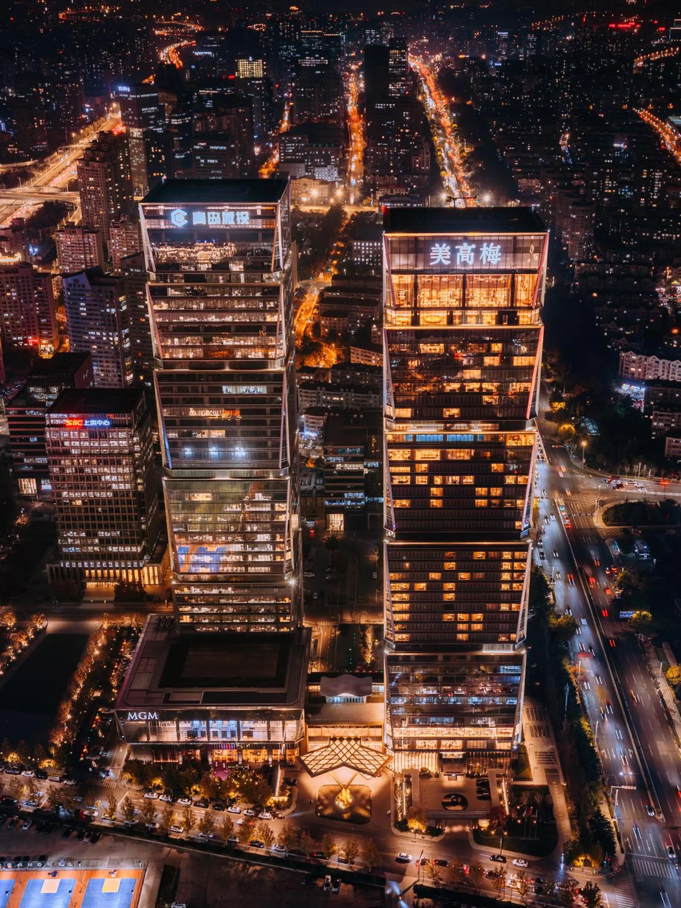 Property building in MGM Reserve Qingdao