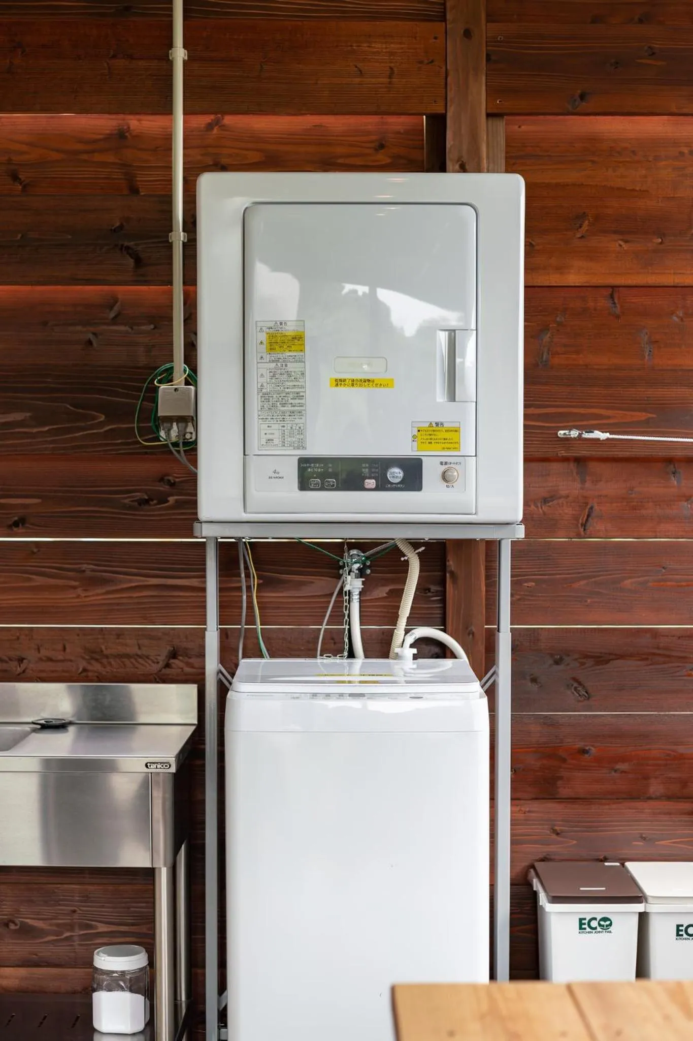 washing machine in Cottage Do