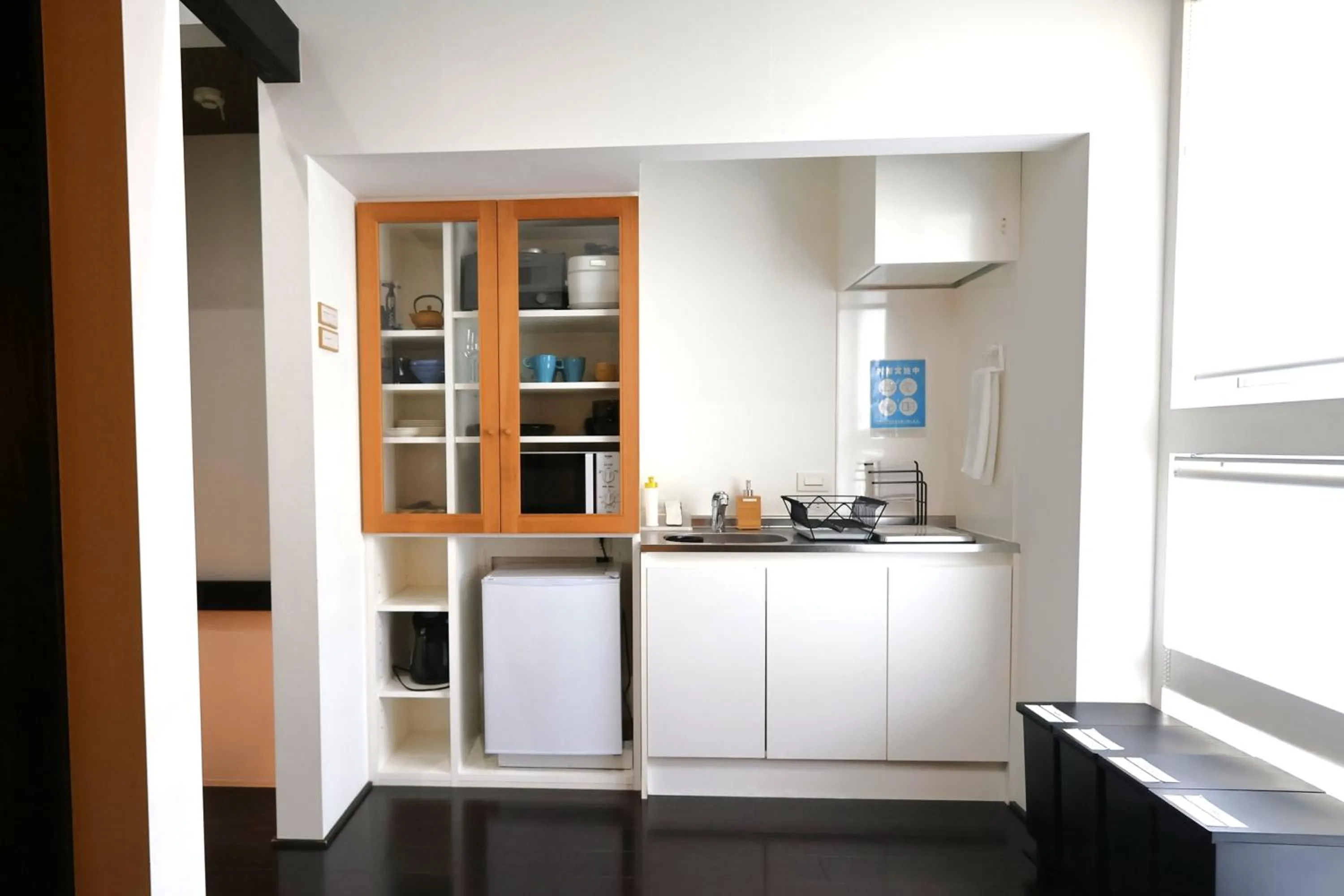 Uji-Ichibanyado-Nigauri