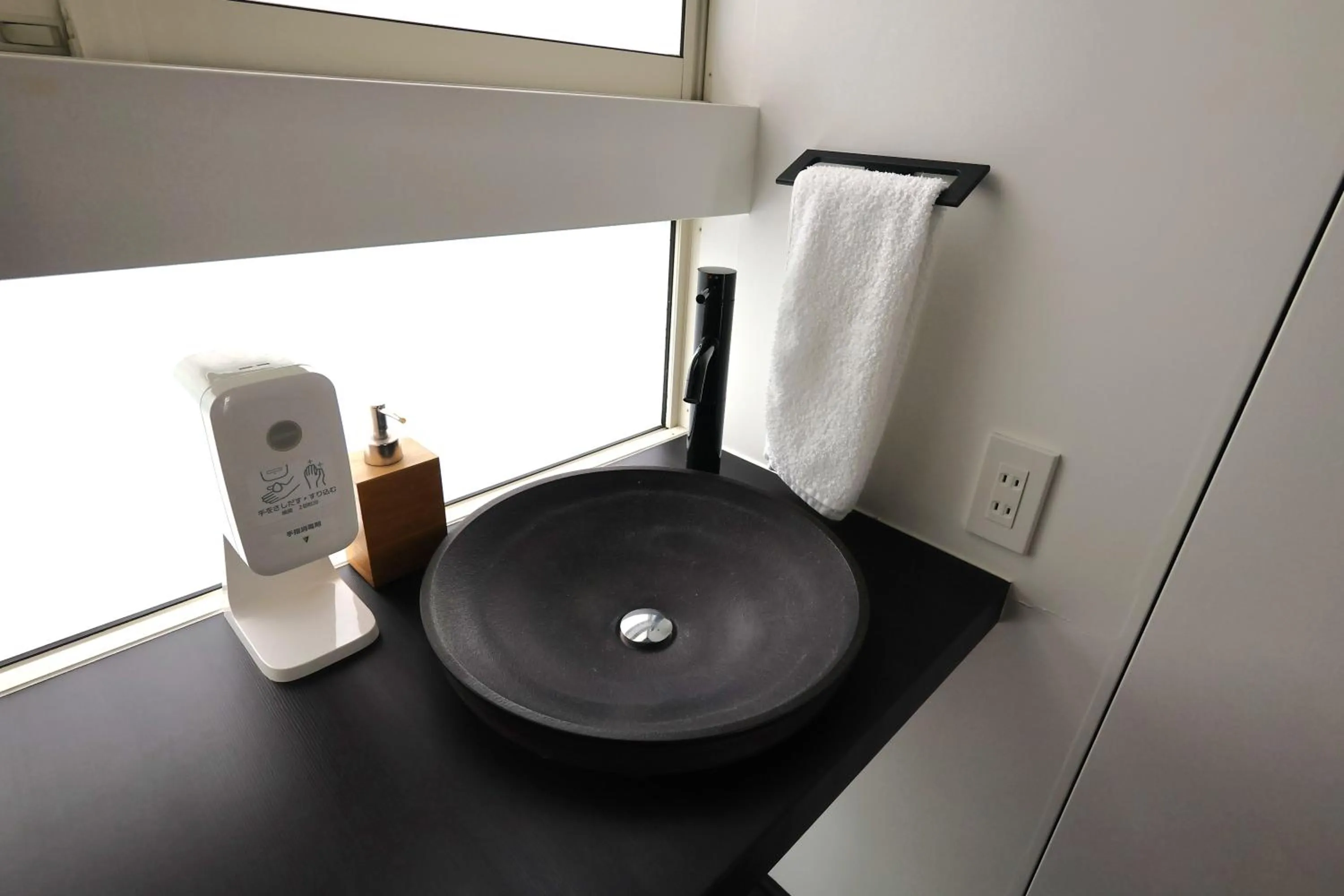 Uji-Ichibanyado-Nigauri