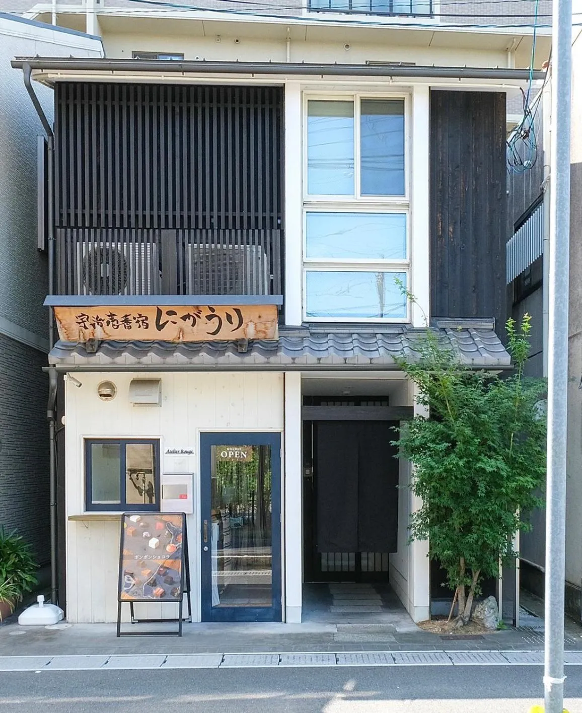 Property building in Uji-Ichibanyado-Nigauri