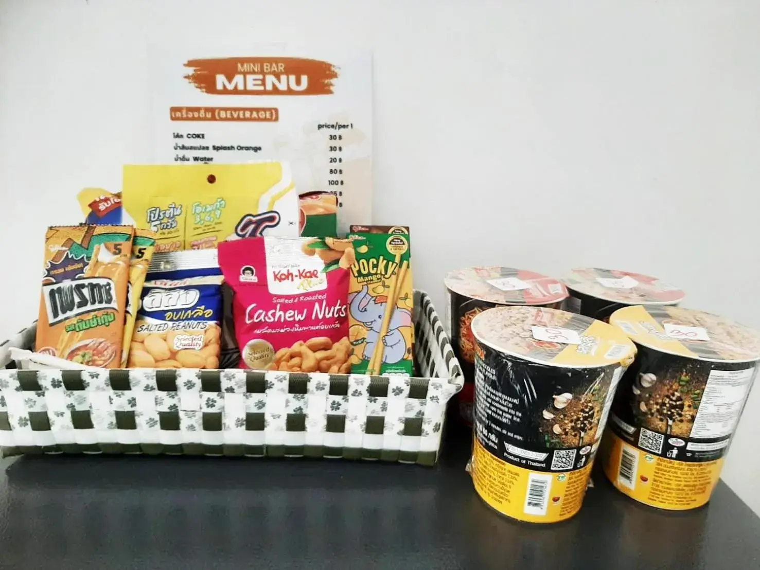 Restaurant/places to eat in Donmueang Airport Modern bangkok Restaurant/places to eat in Donmueang Airport Modern bangkok