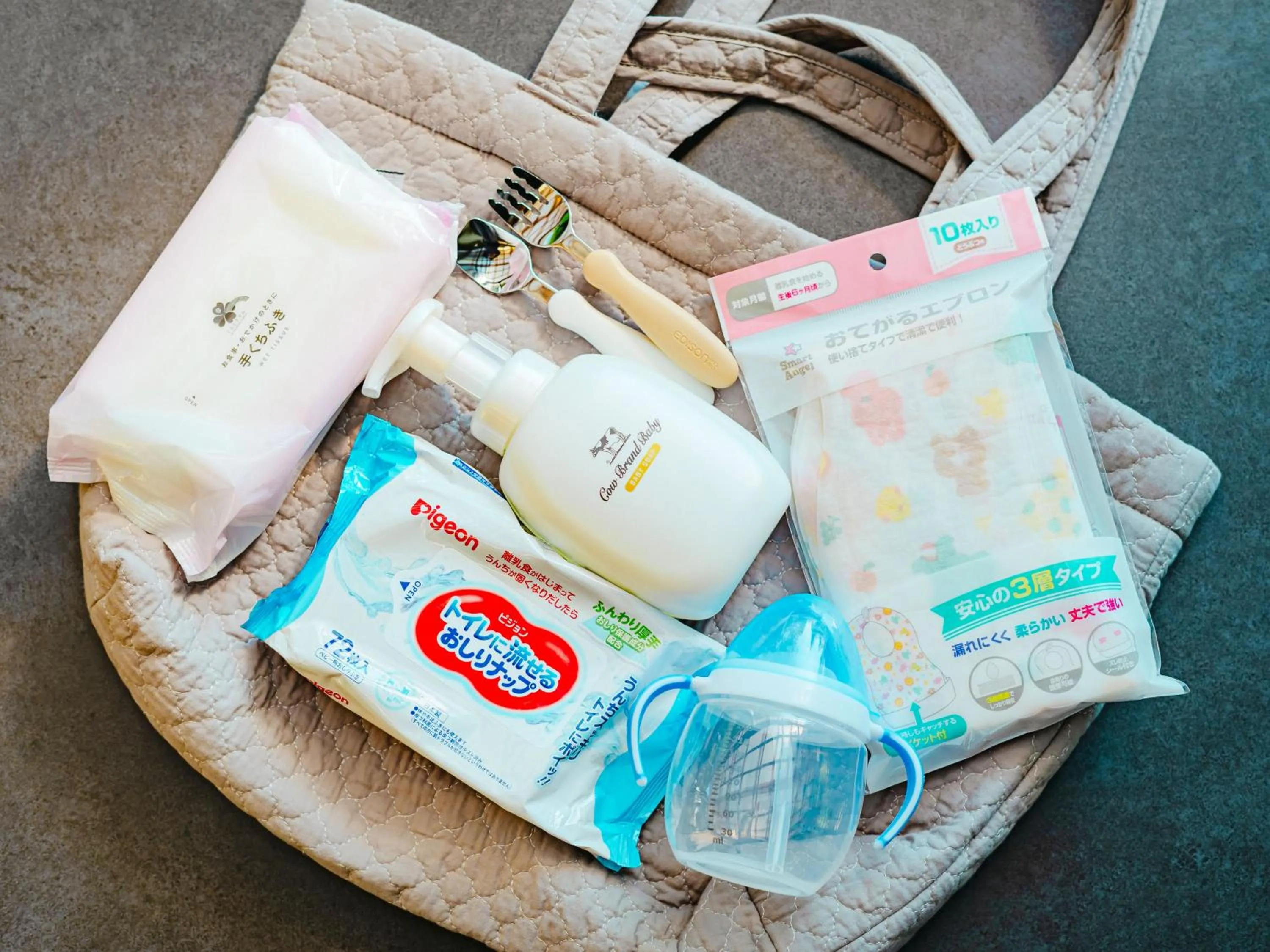 Area and facilities in Kurokawa Mori No Kiki