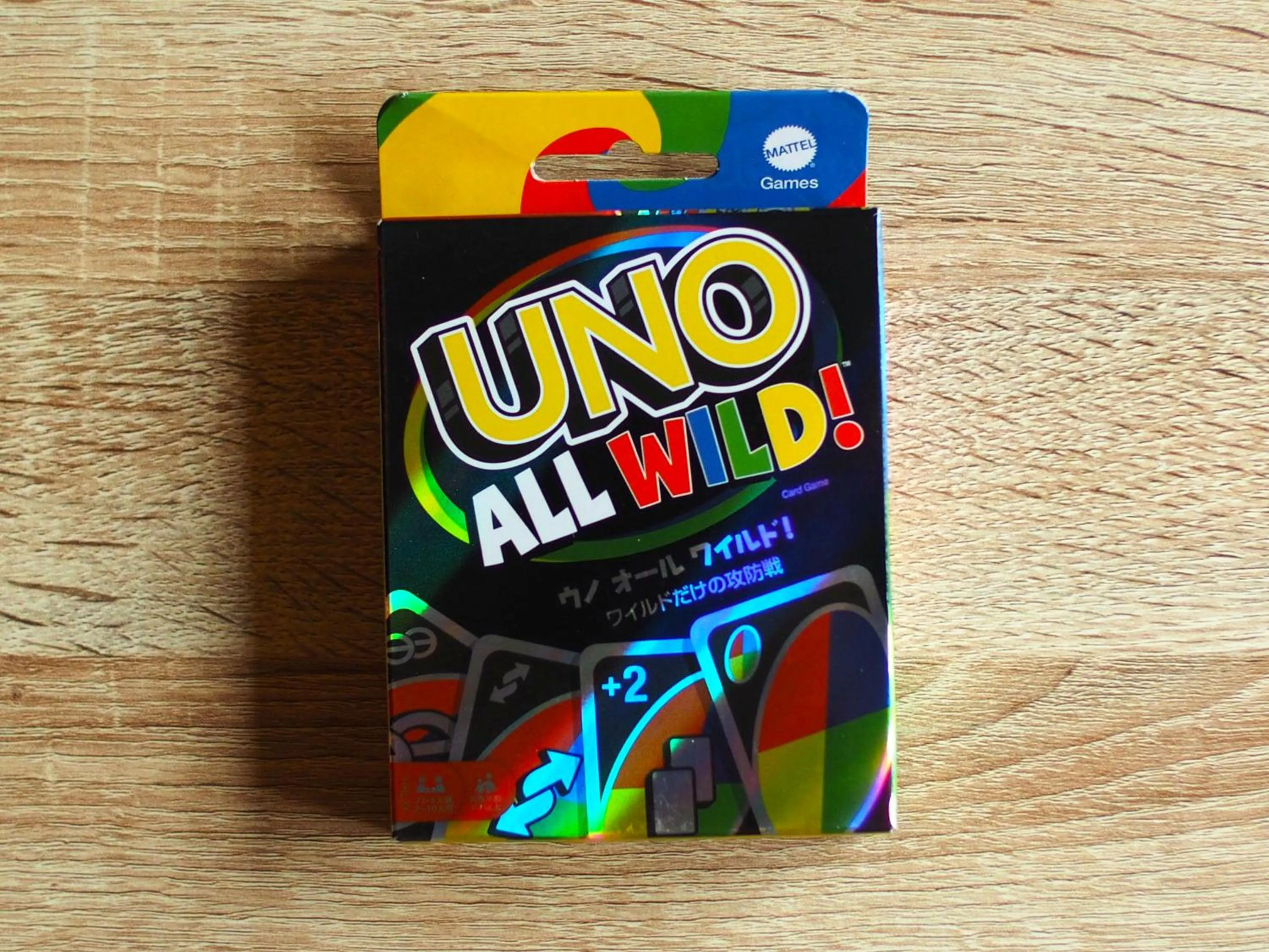 Area and facilities in Kurokawa Mori No Kiki