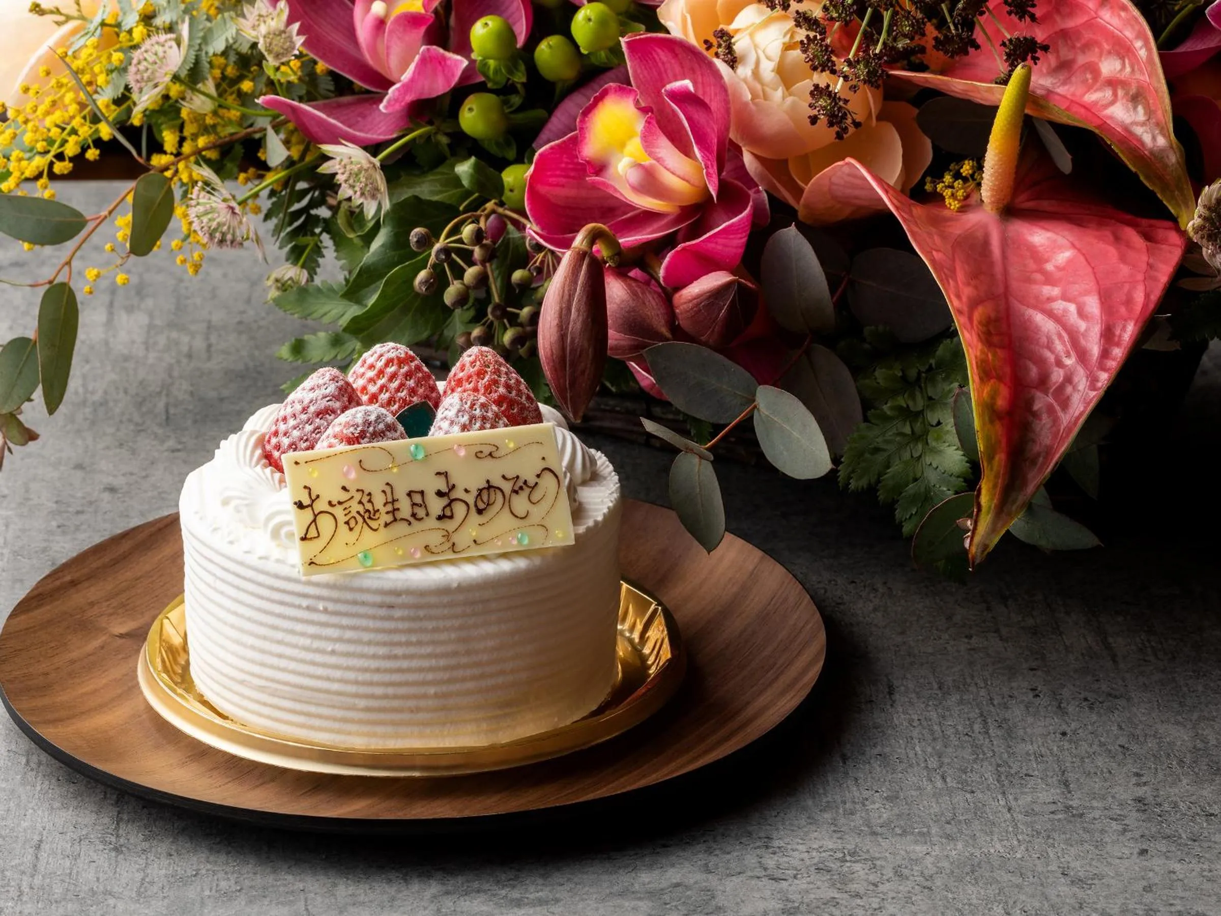 Kurokawa Mori No Kiki