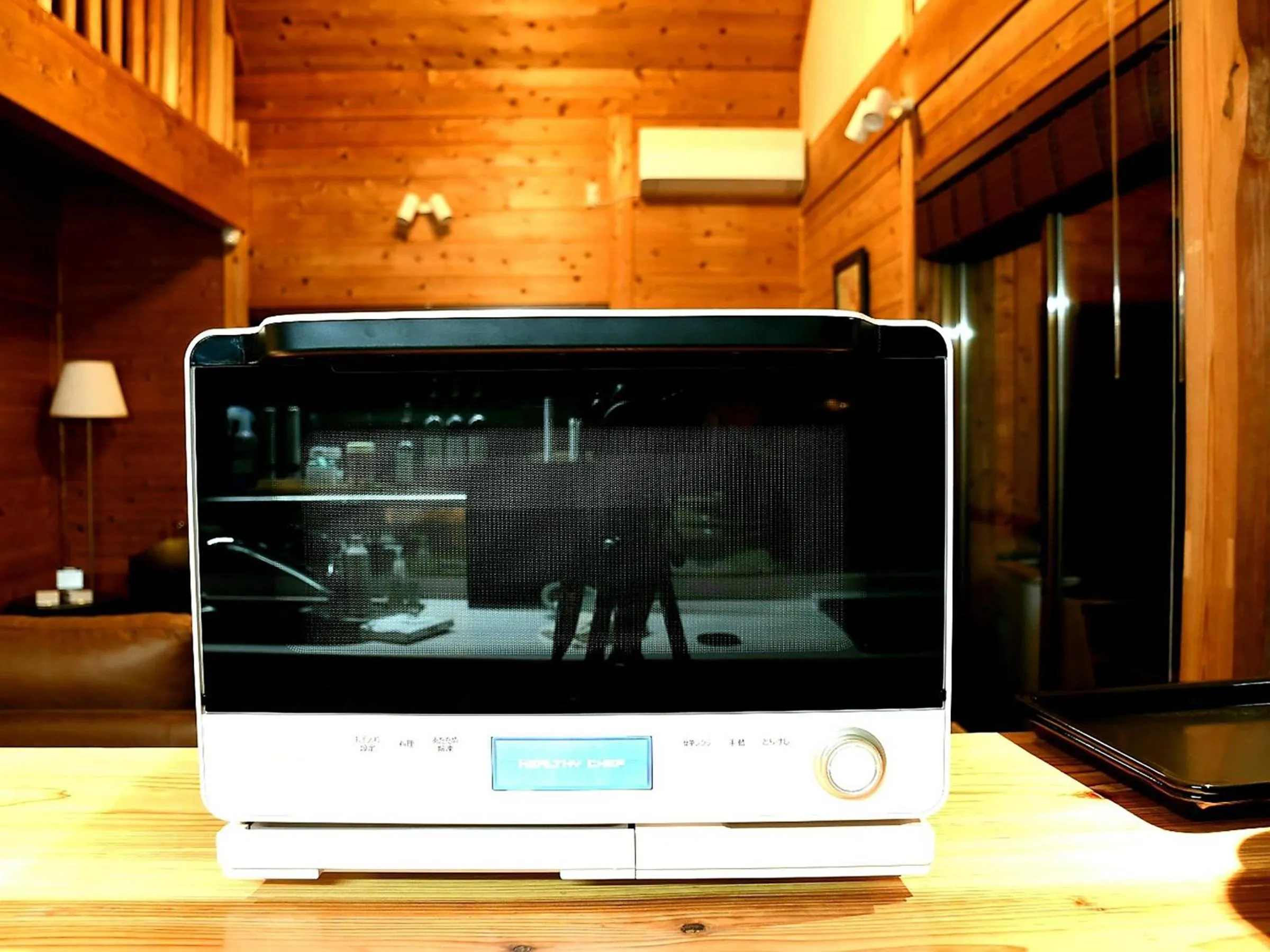 Kurokawa Mori No Kiki