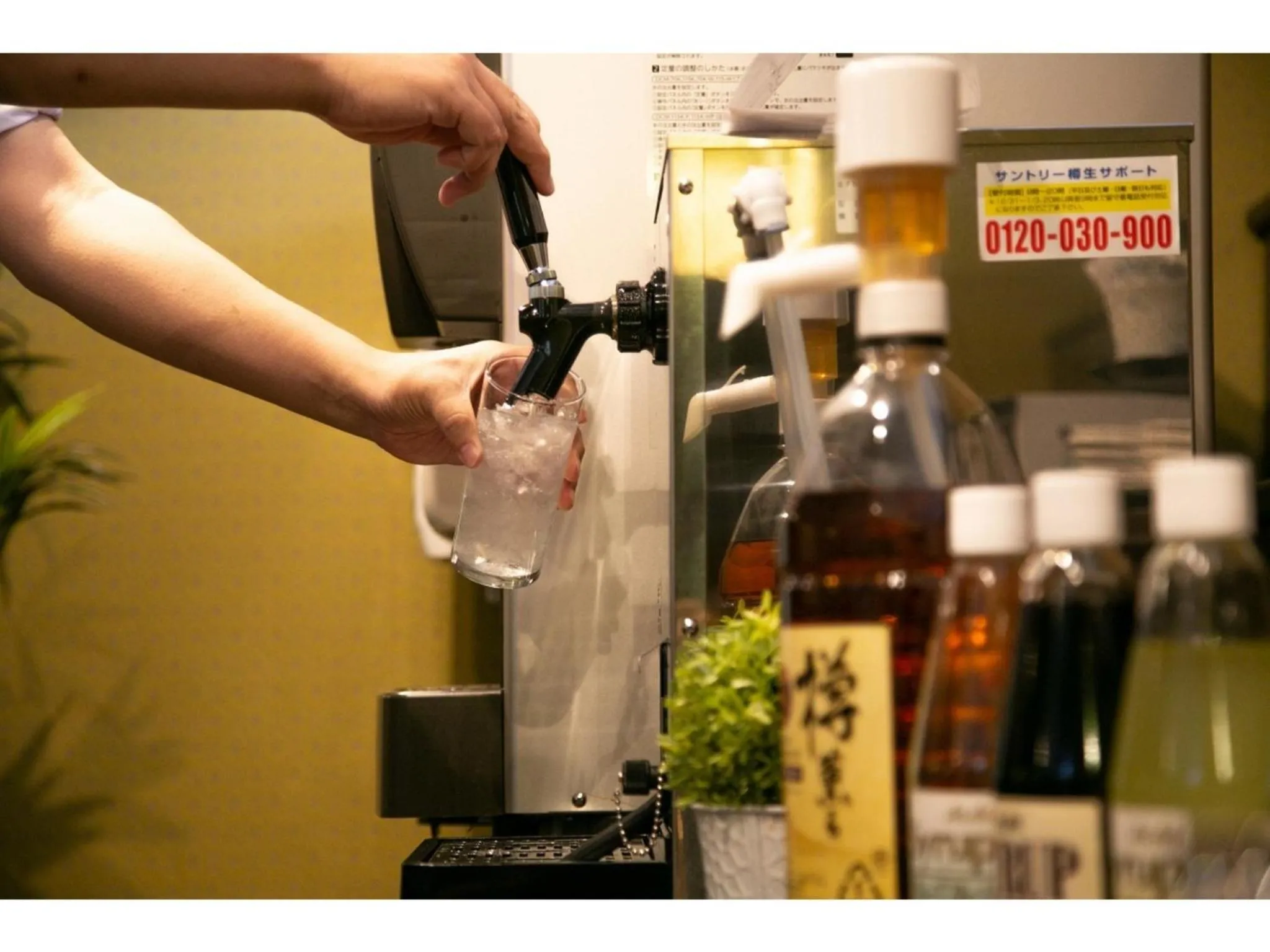 Oita Onsen Business Resort Kyuan - Vacation STAY 50154v