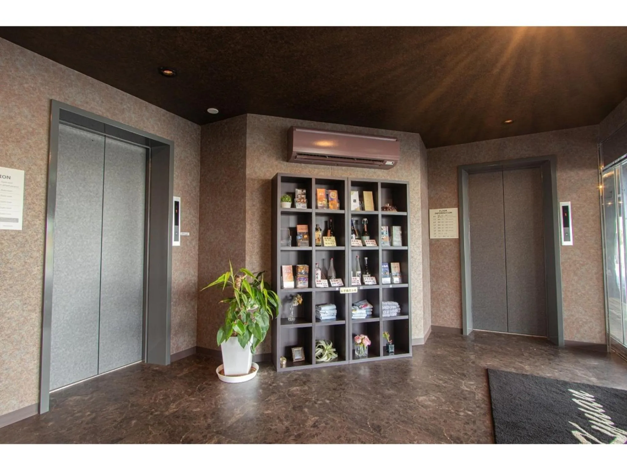 Oita Onsen Business Resort Kyuan - Vacation STAY 50154v