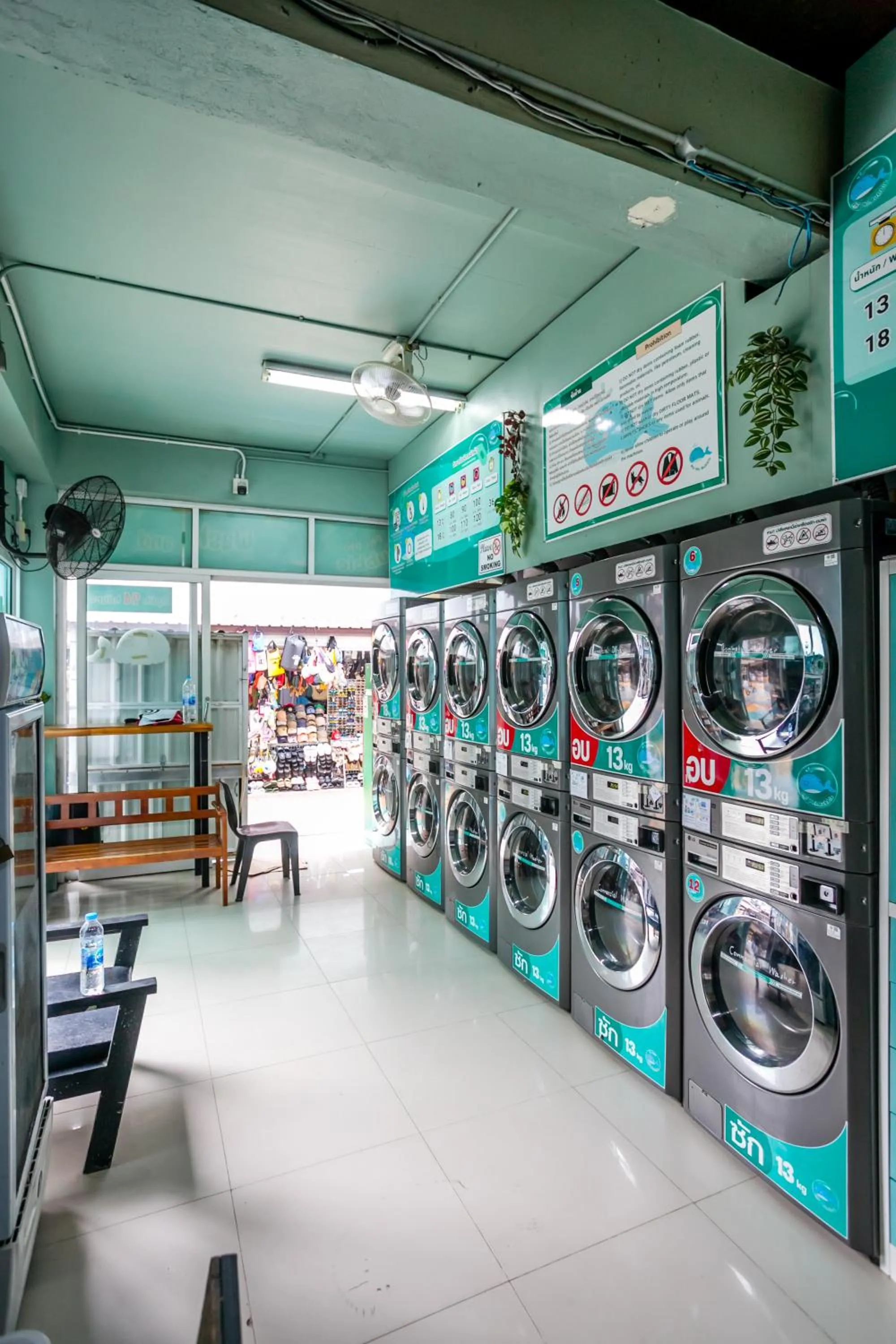 washing machine in Coco Bella Hotel