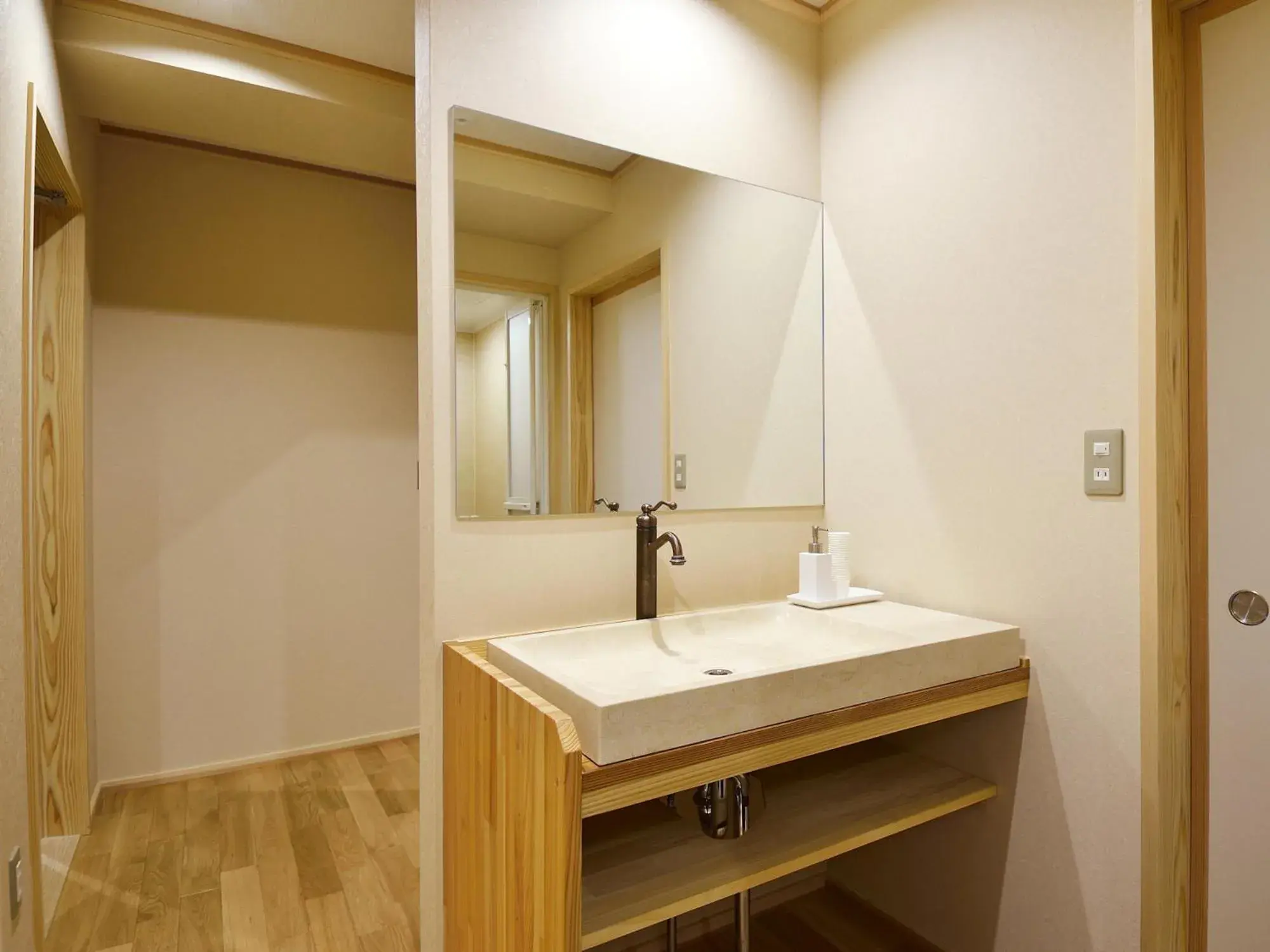 Photo of the whole room in Ryokan Okayama Photo of the whole room in Ryokan Okayama