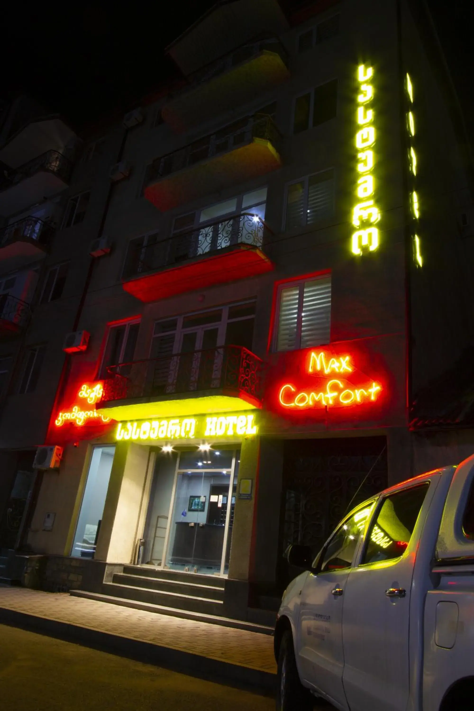 Property building in Hotel Max Comfort Property building in Hotel Max Comfort