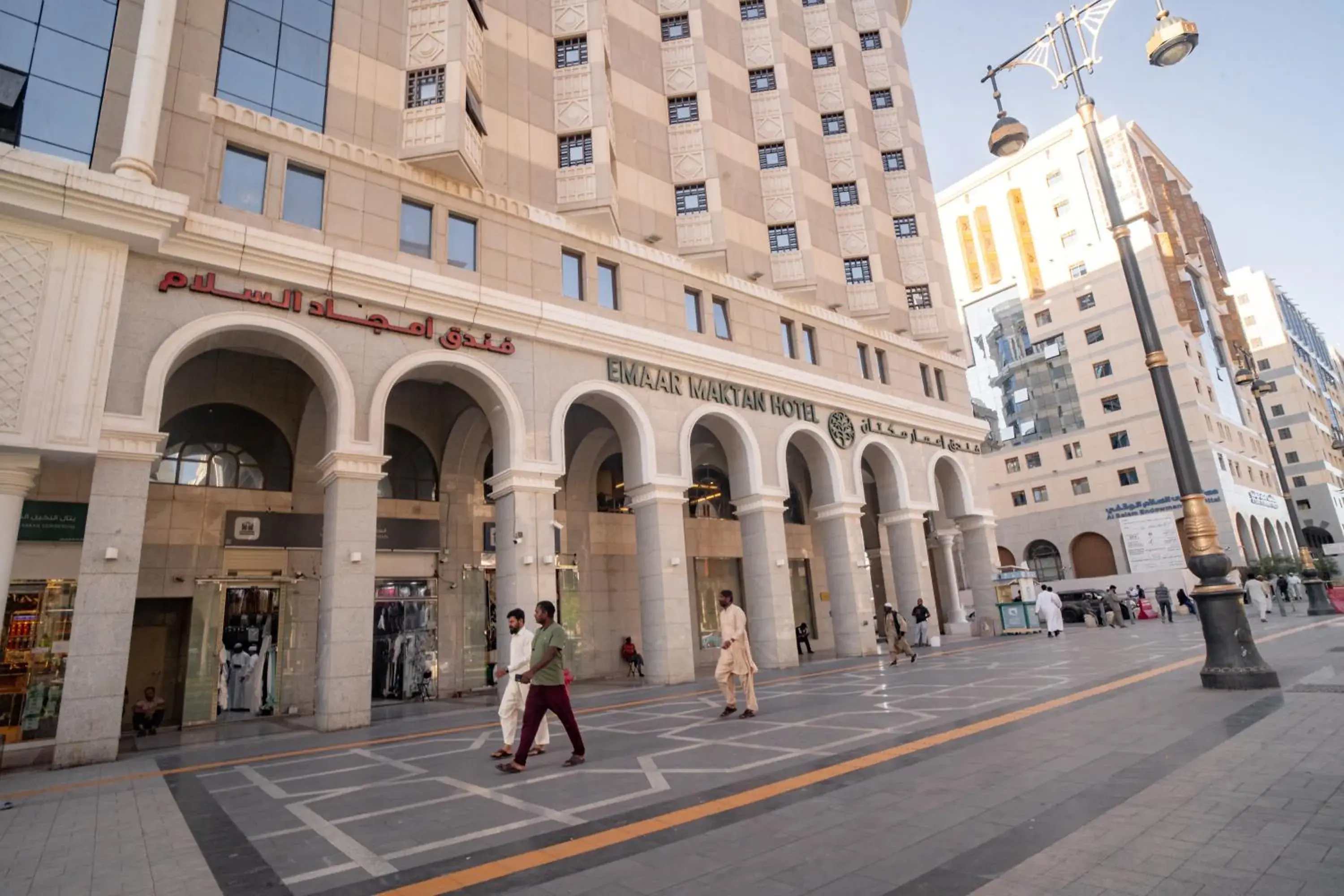 Property building in Emaar Al Mektan Hotel Property building in Emaar Al Mektan Hotel