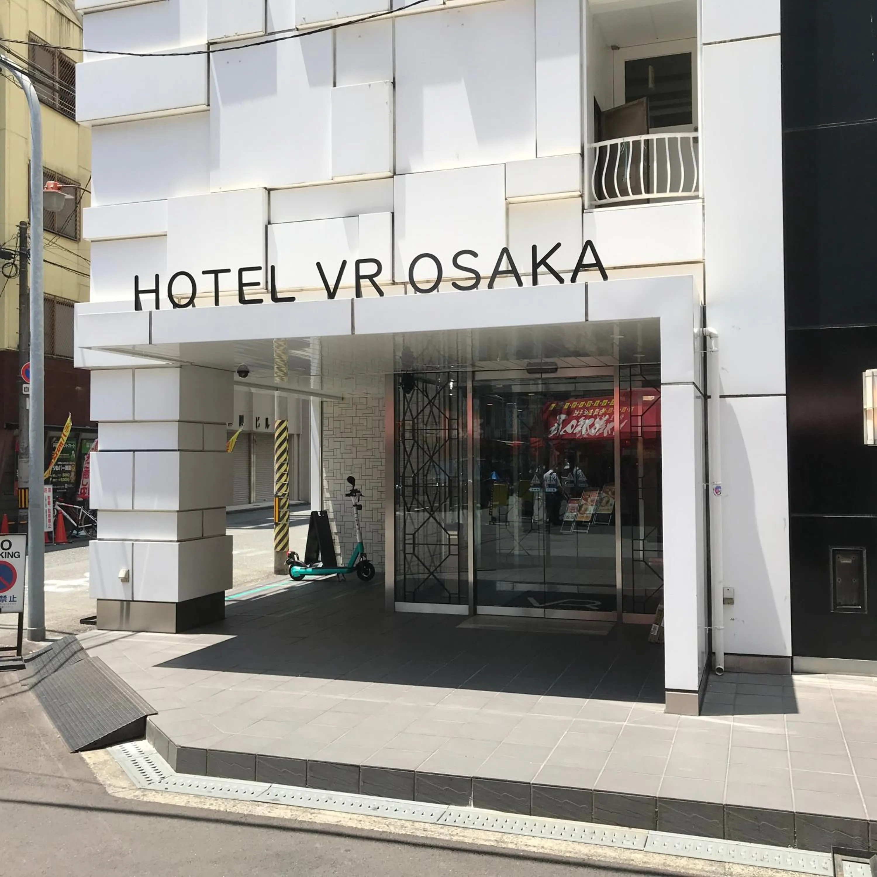 Property building in Hotel LiVEMAX Umeda Central