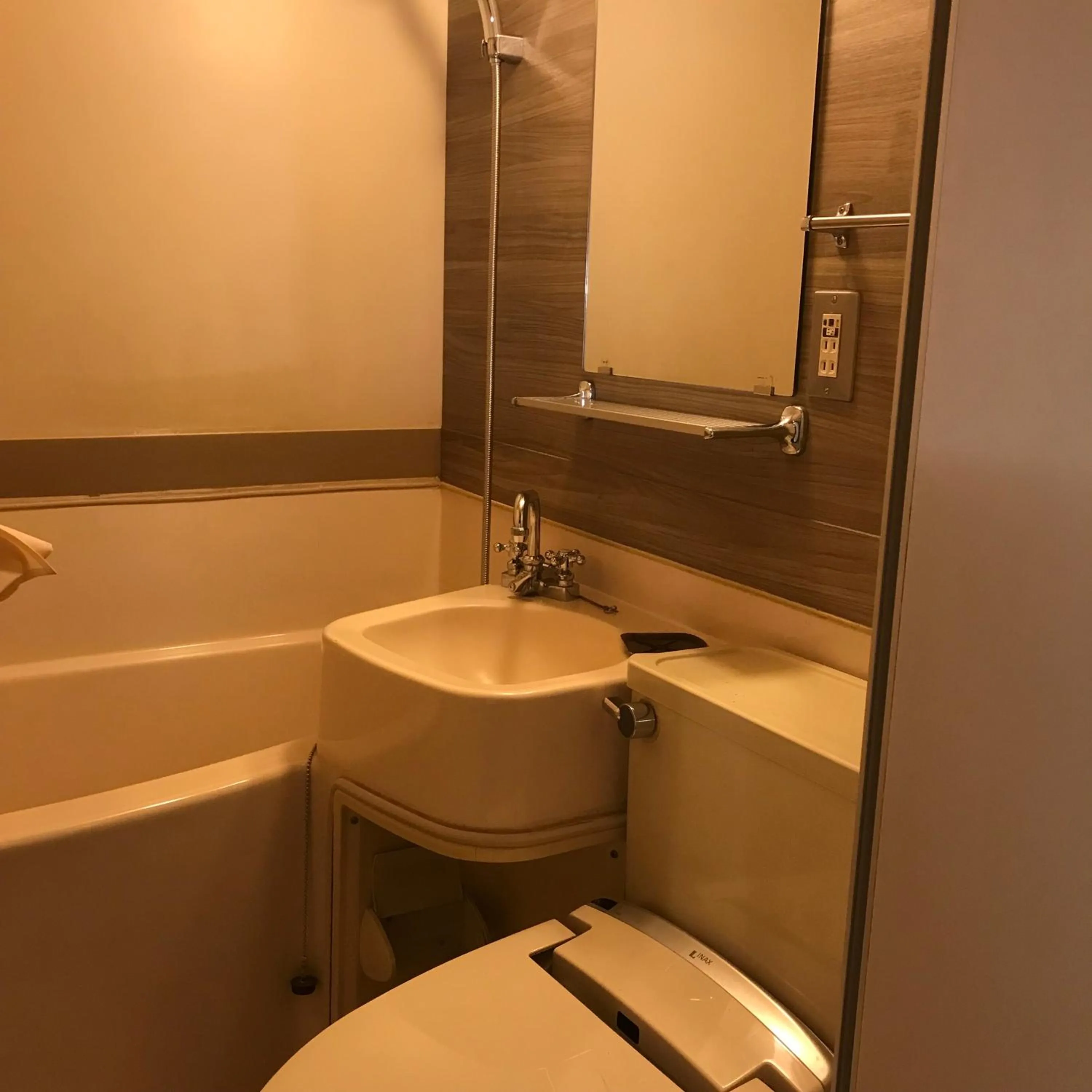 Hotel LiVEMAX Umeda Central