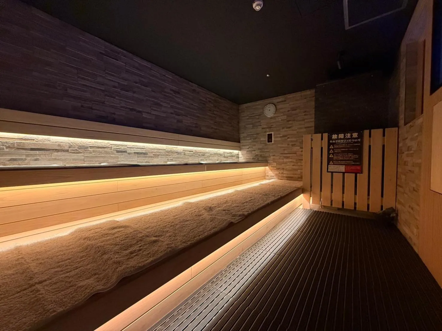 Sauna in Hotel LiVEMAX Umeda Central