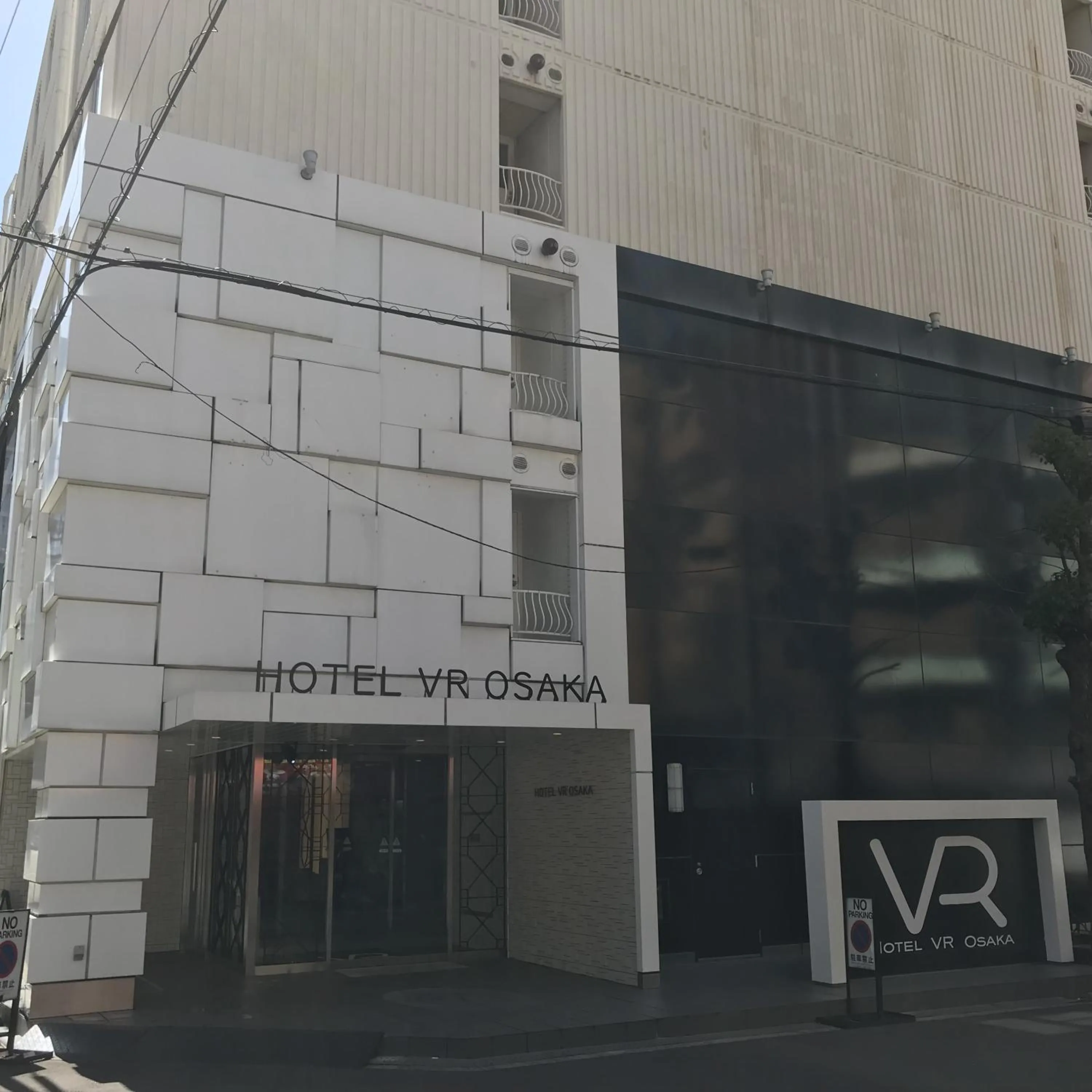 Hotel LiVEMAX Umeda Central