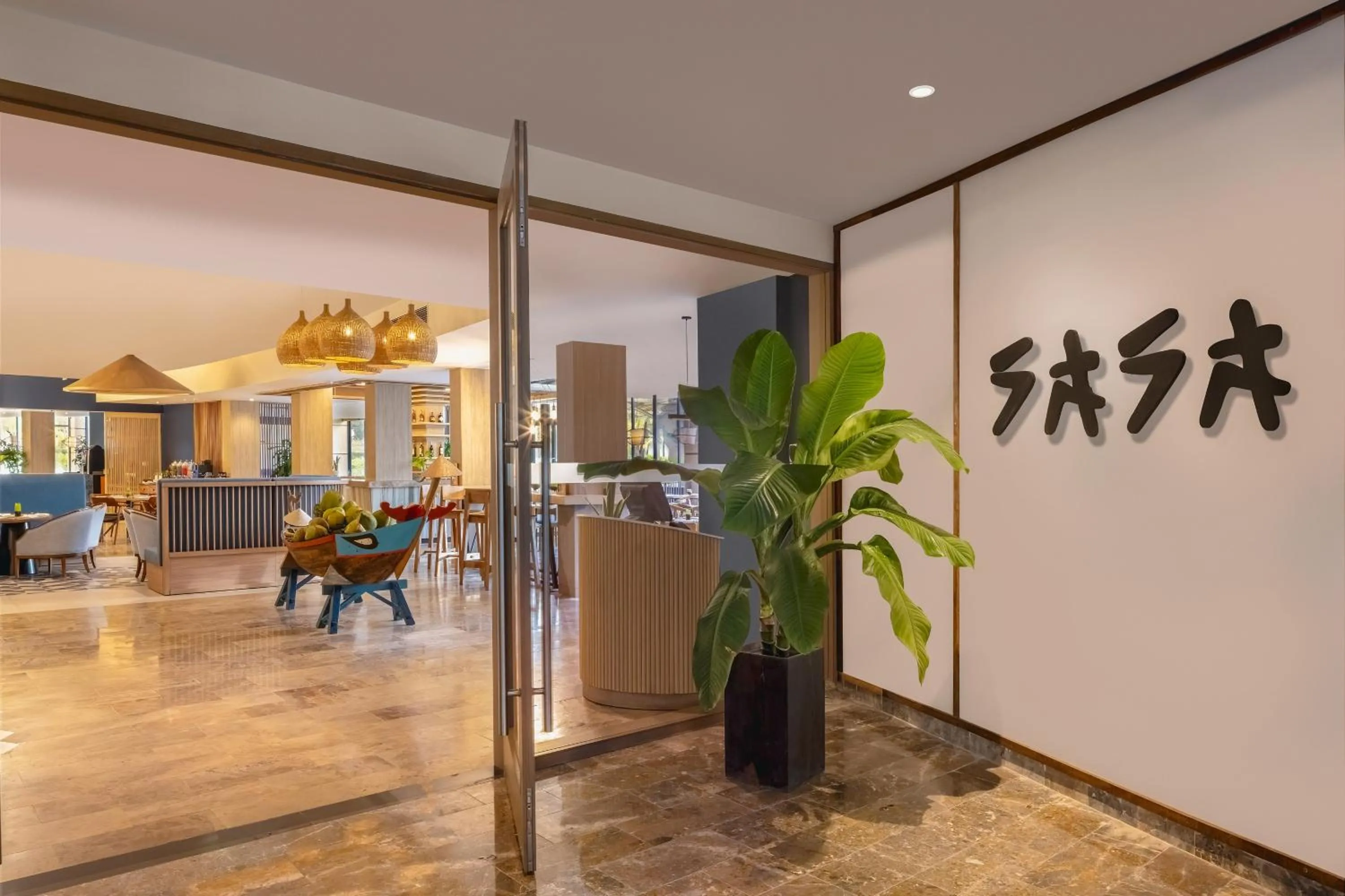 Restaurant/places to eat in Melia Danang Beach Resort