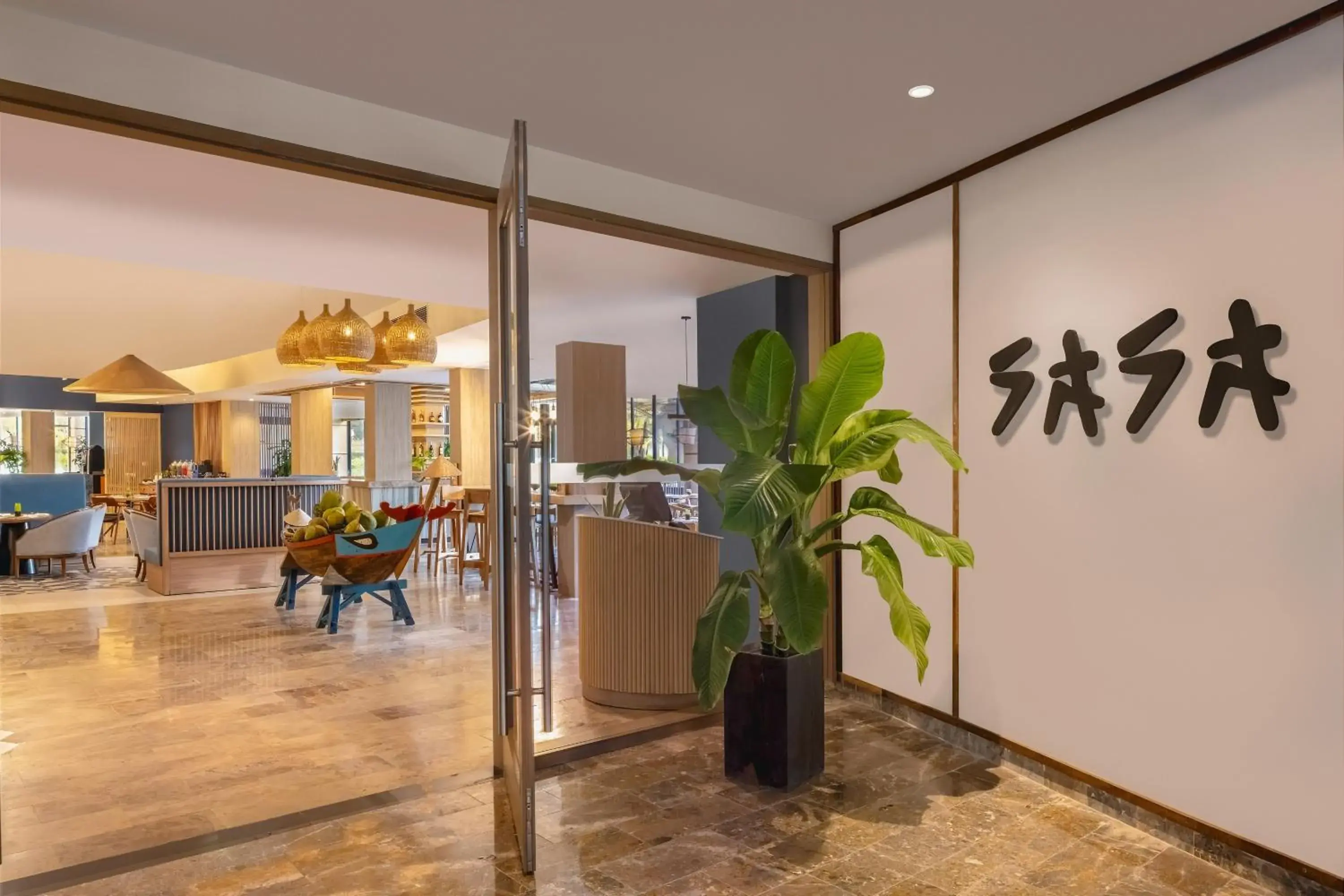 Restaurant/places to eat in Melia Danang Beach Resort Restaurant/places to eat in Melia Danang Beach Resort