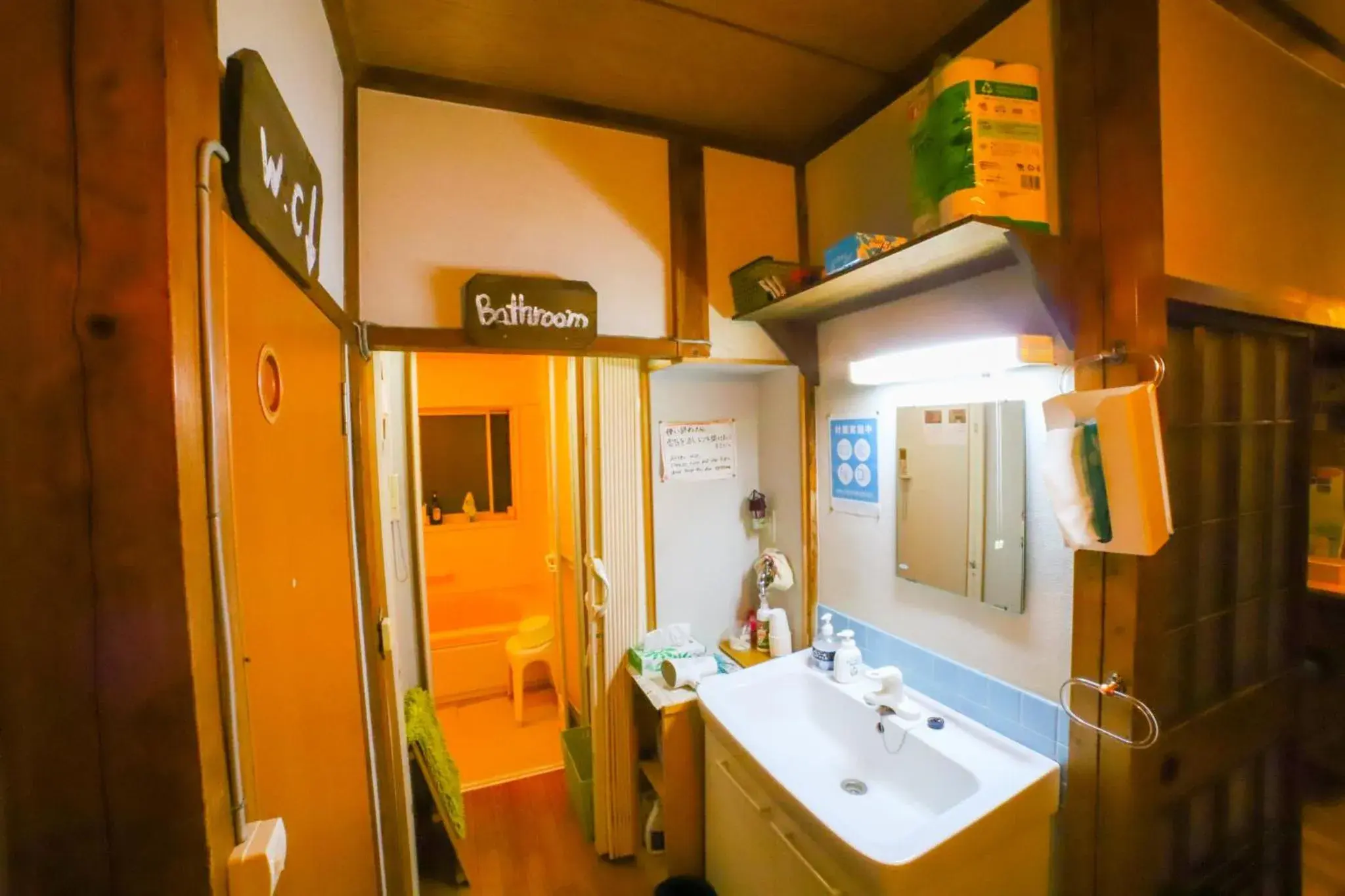 Single Room with Shared Shower and Toilet in Guest House Tokiwa Single Room with Shared Shower and Toilet in Guest House Tokiwa