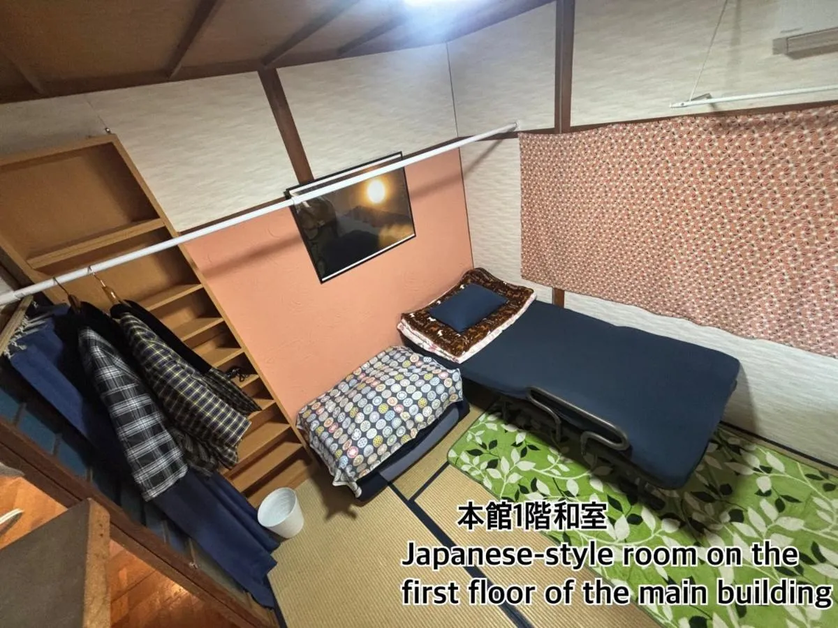 Bed in Guest House Tokiwa