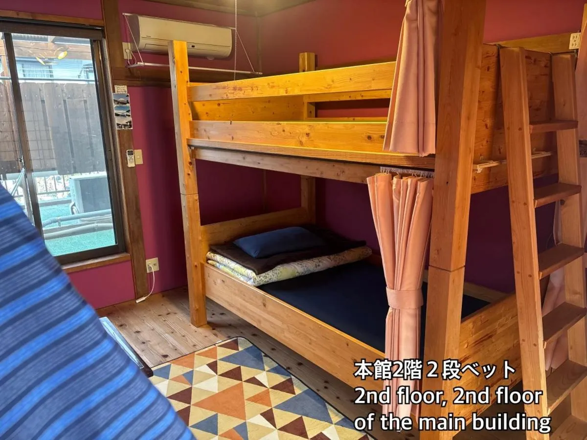 Bed in Guest House Tokiwa