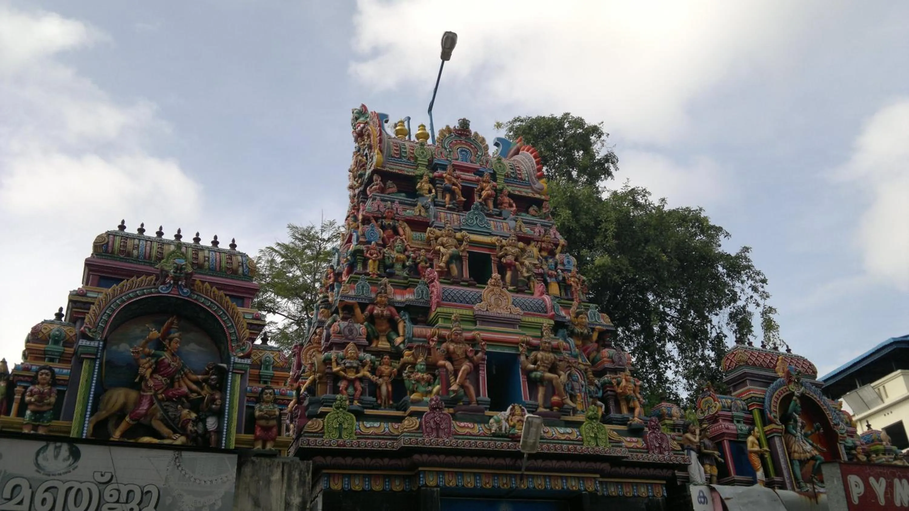 Other in Raheem Residency