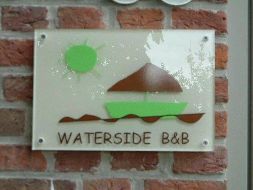 Logo/Certificate/Sign in B&B Waterside