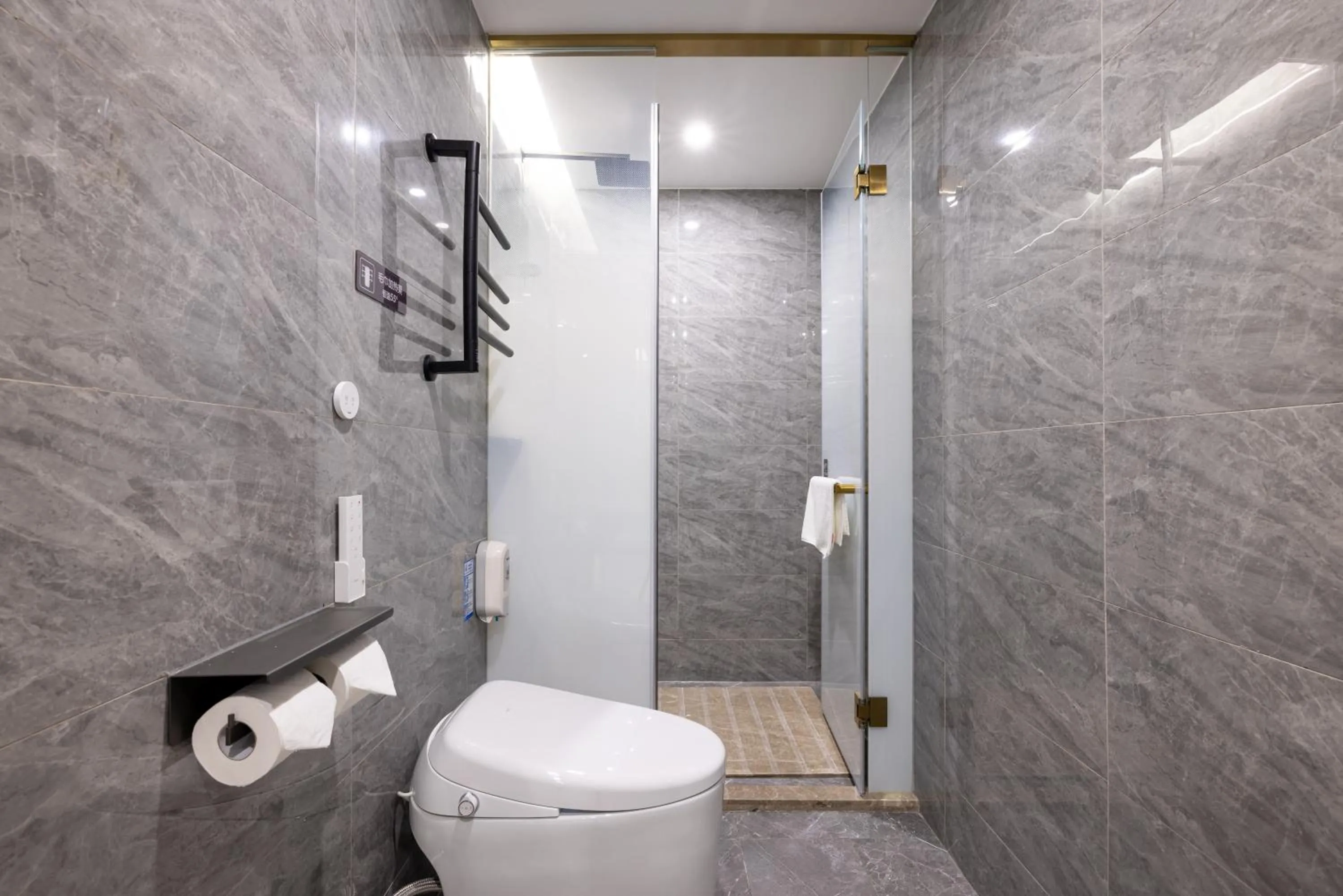 Bathroom in Nostalgia S Hotel Beijing National Convention Center