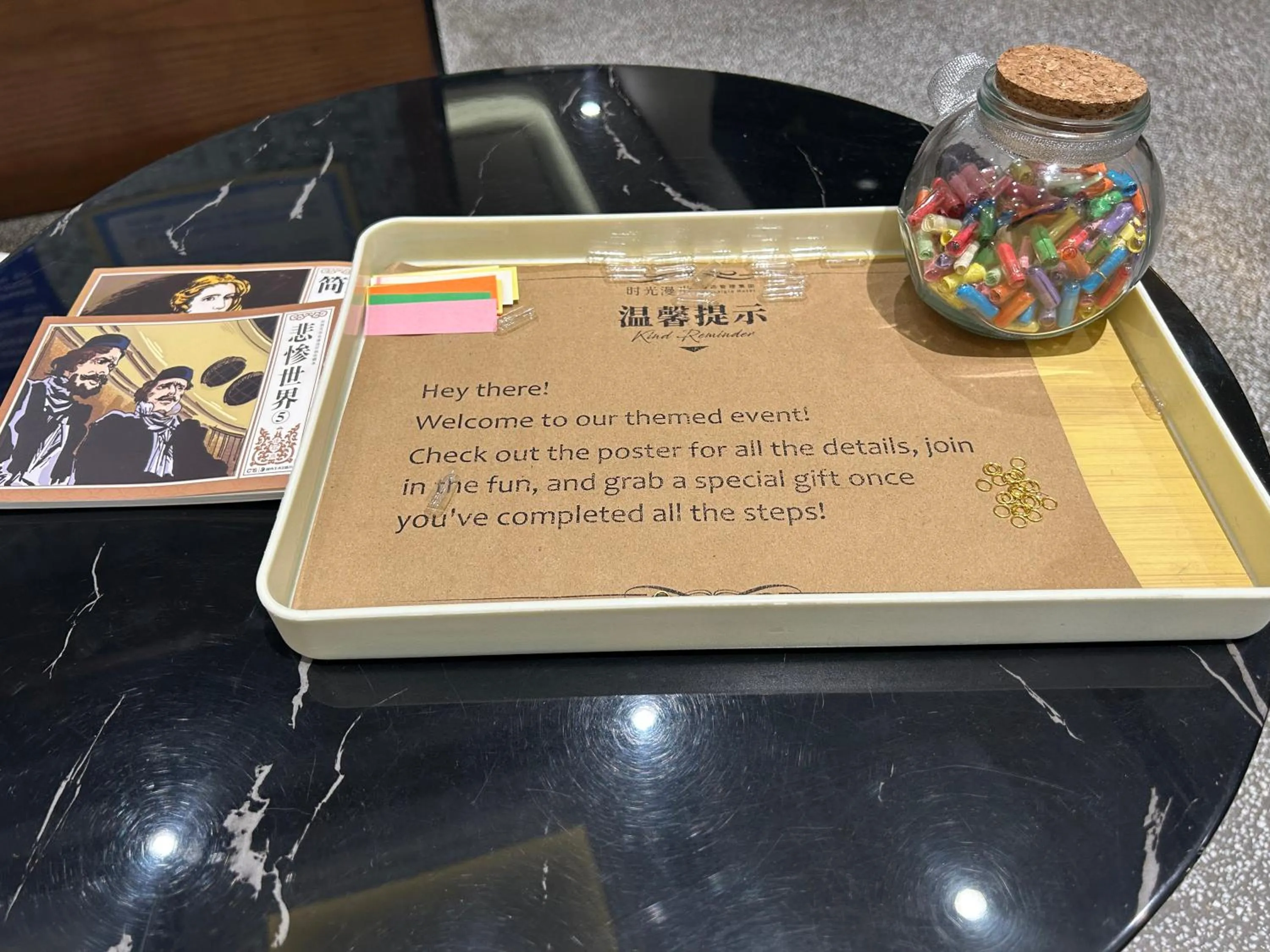 Lobby or reception in Nostalgia S Hotel Beijing National Convention Center