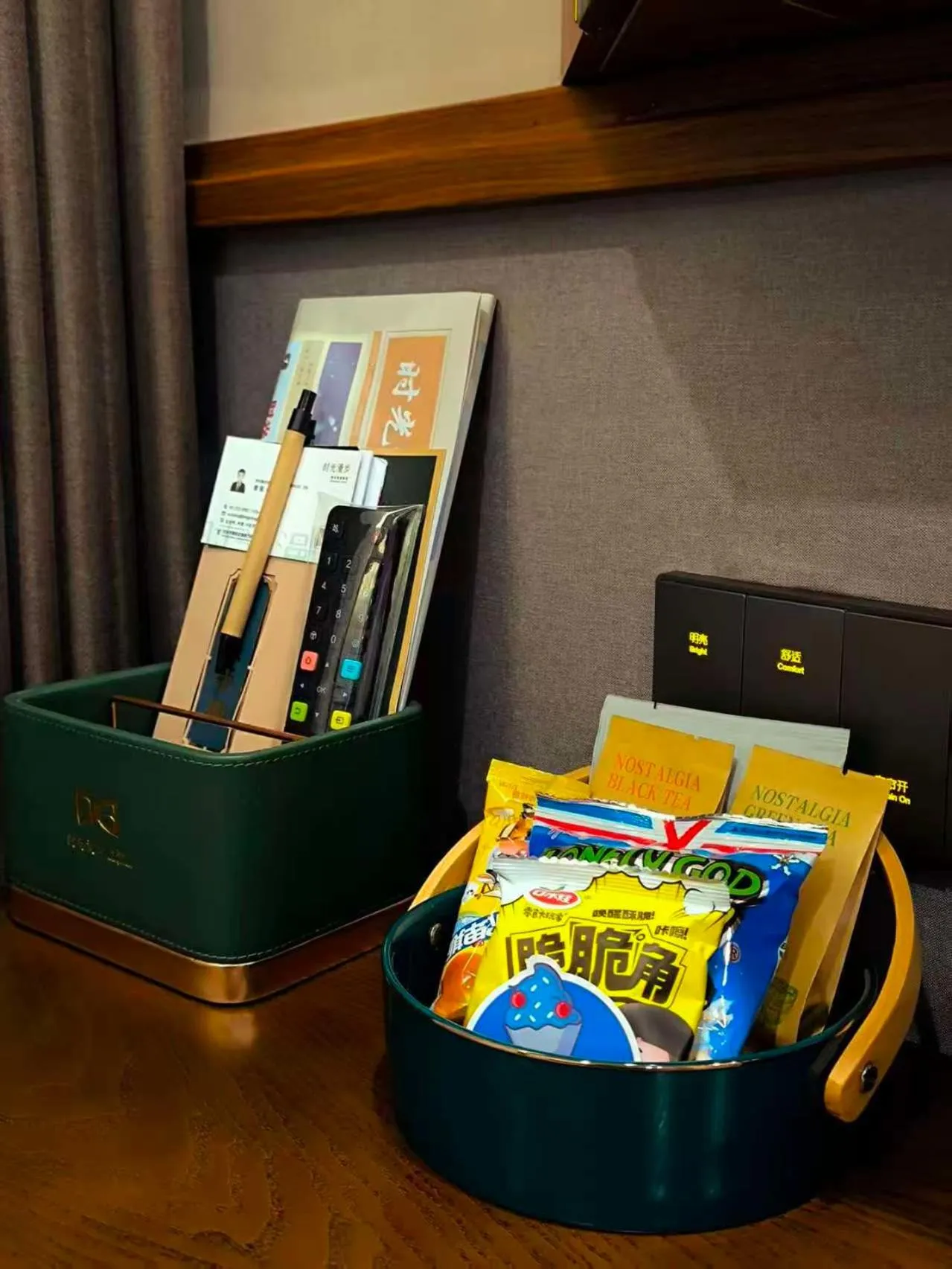 View (from property/room) in Nostalgia S Hotel Beijing National Convention Center