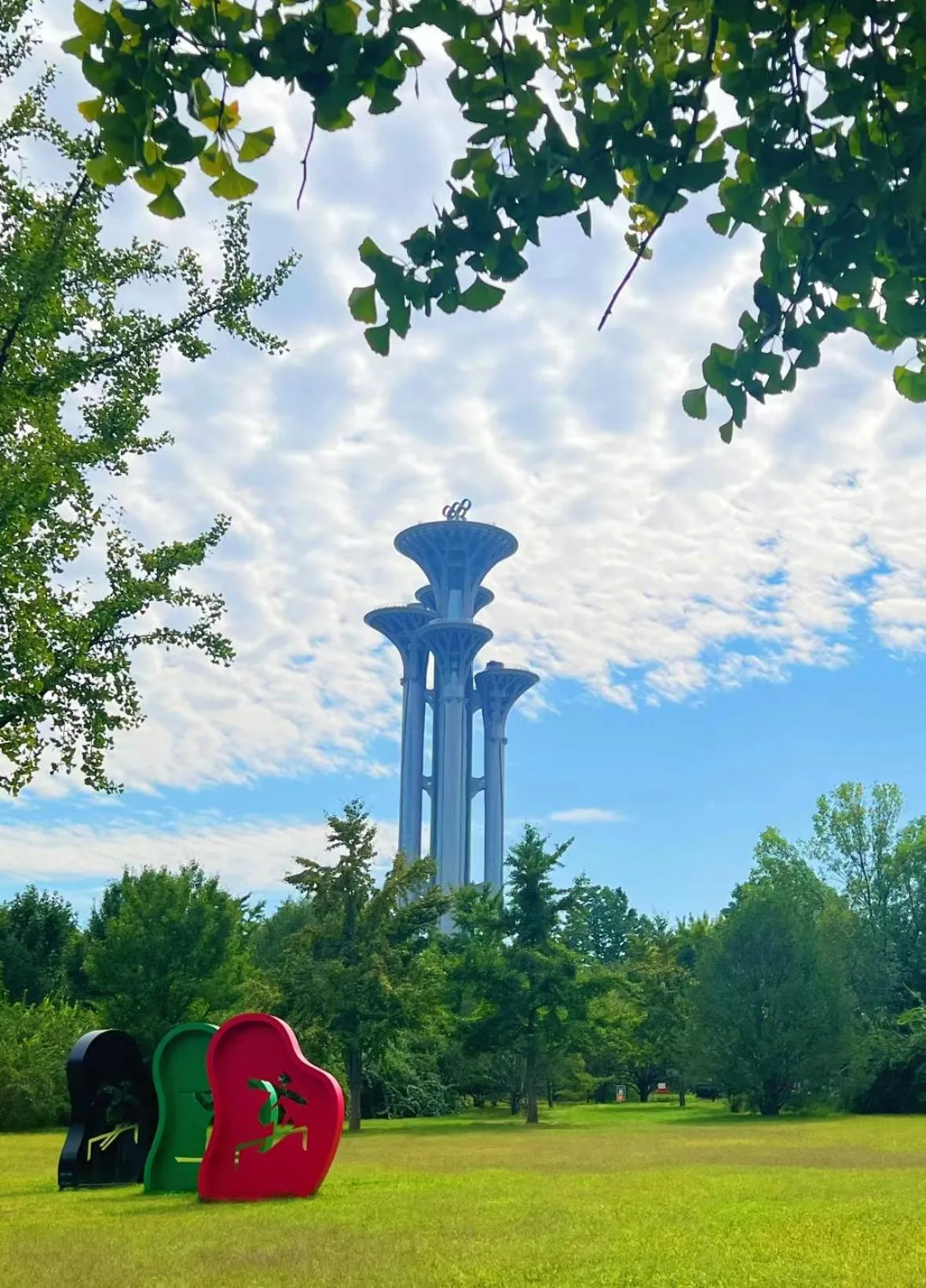 Natural landscape in Nostalgia S Hotel Beijing National Convention Center