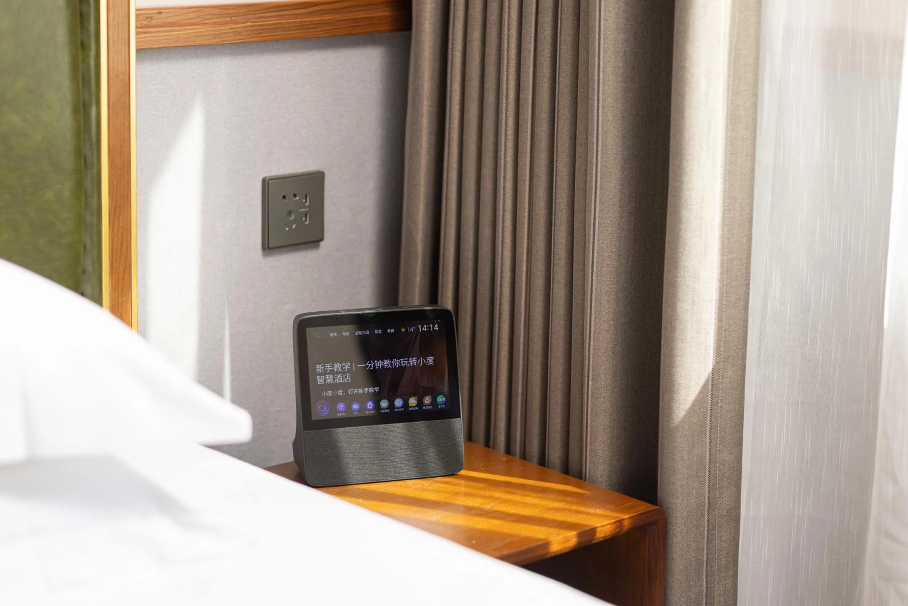 Bedroom, Bed in Nostalgia S Hotel Beijing National Convention Center